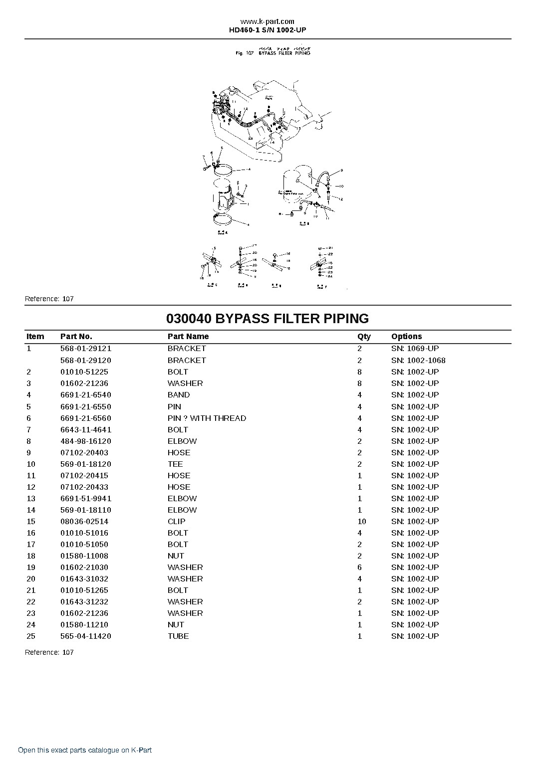 HD460-1 S/N 1002-UP – sample page 5