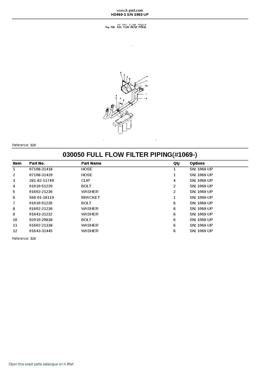 HD460-1 S/N 1002-UP – sample page 6