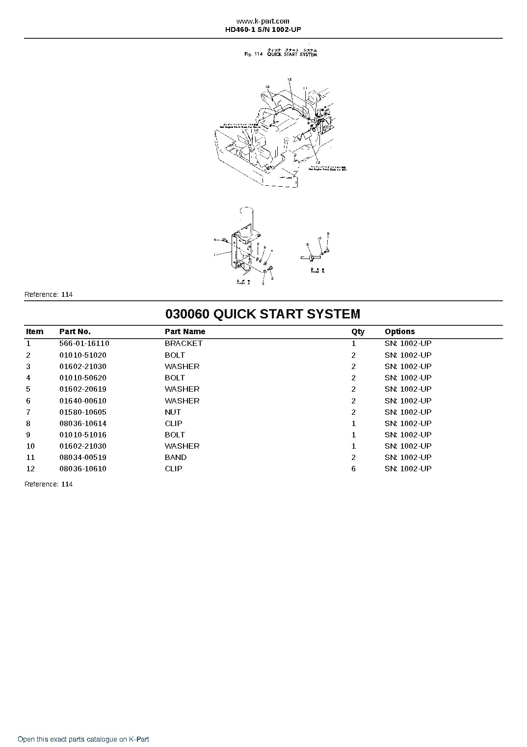 HD460-1 S/N 1002-UP – sample page 7