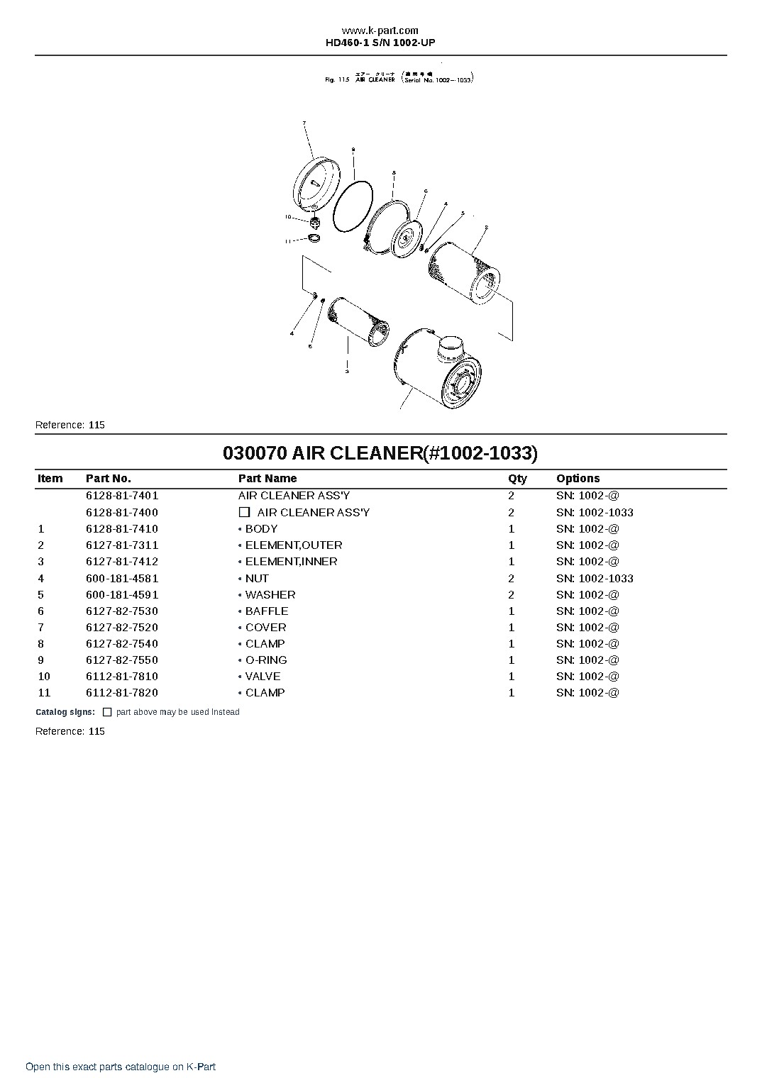 HD460-1 S/N 1002-UP – sample page 8