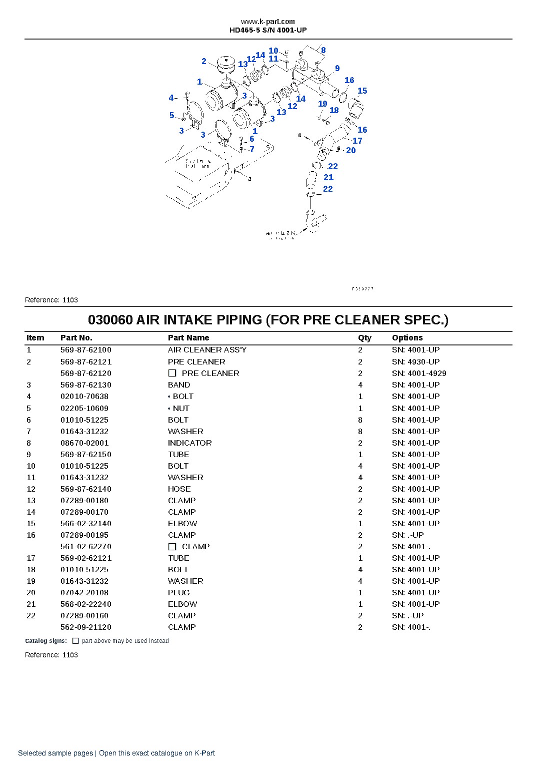 HD465-5 S/N 4001-UP – sample page 5