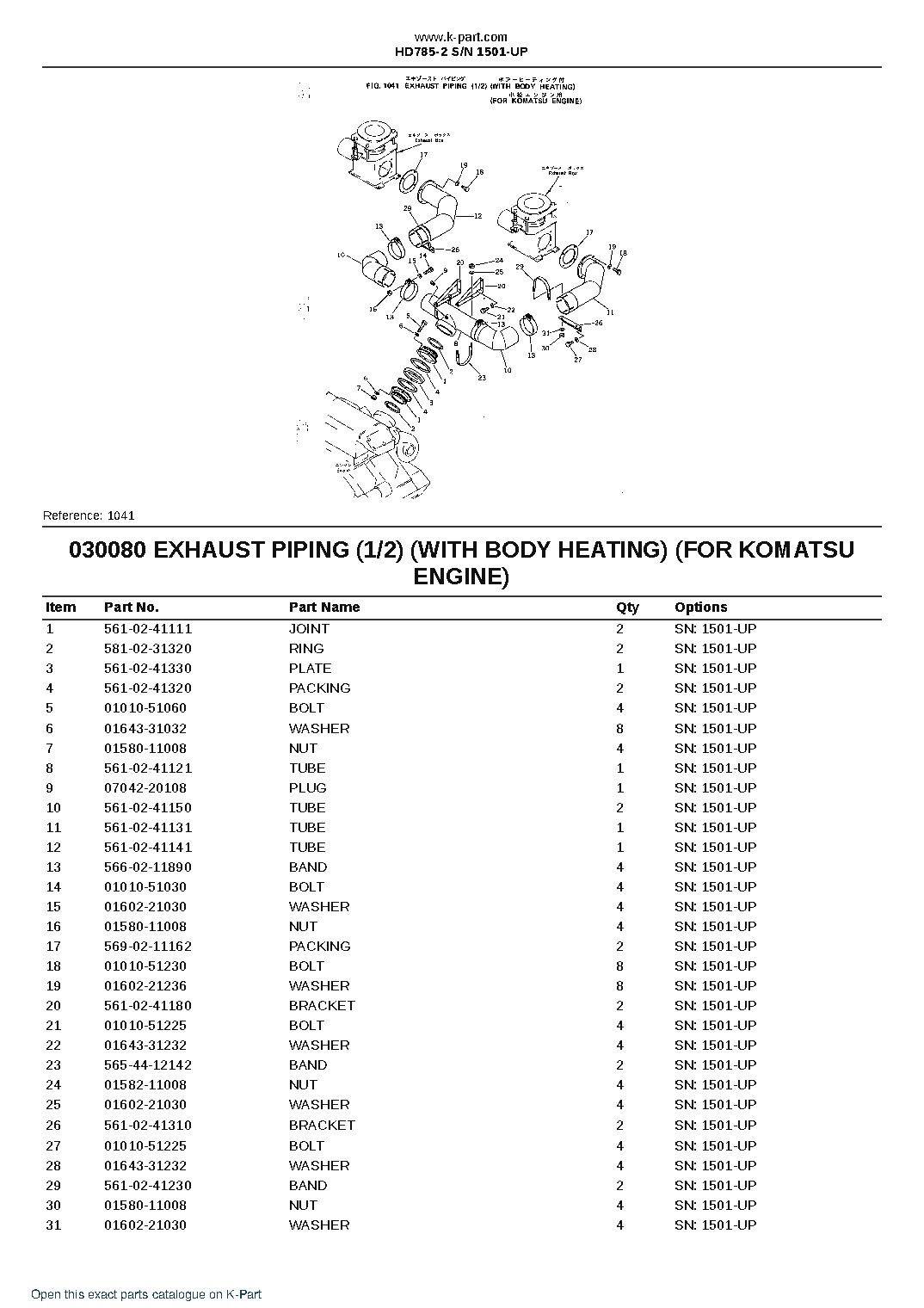 HD785-2 S/N 1501-UP – sample page 10 HD785-2 S/N 1501-UP – sample page 10