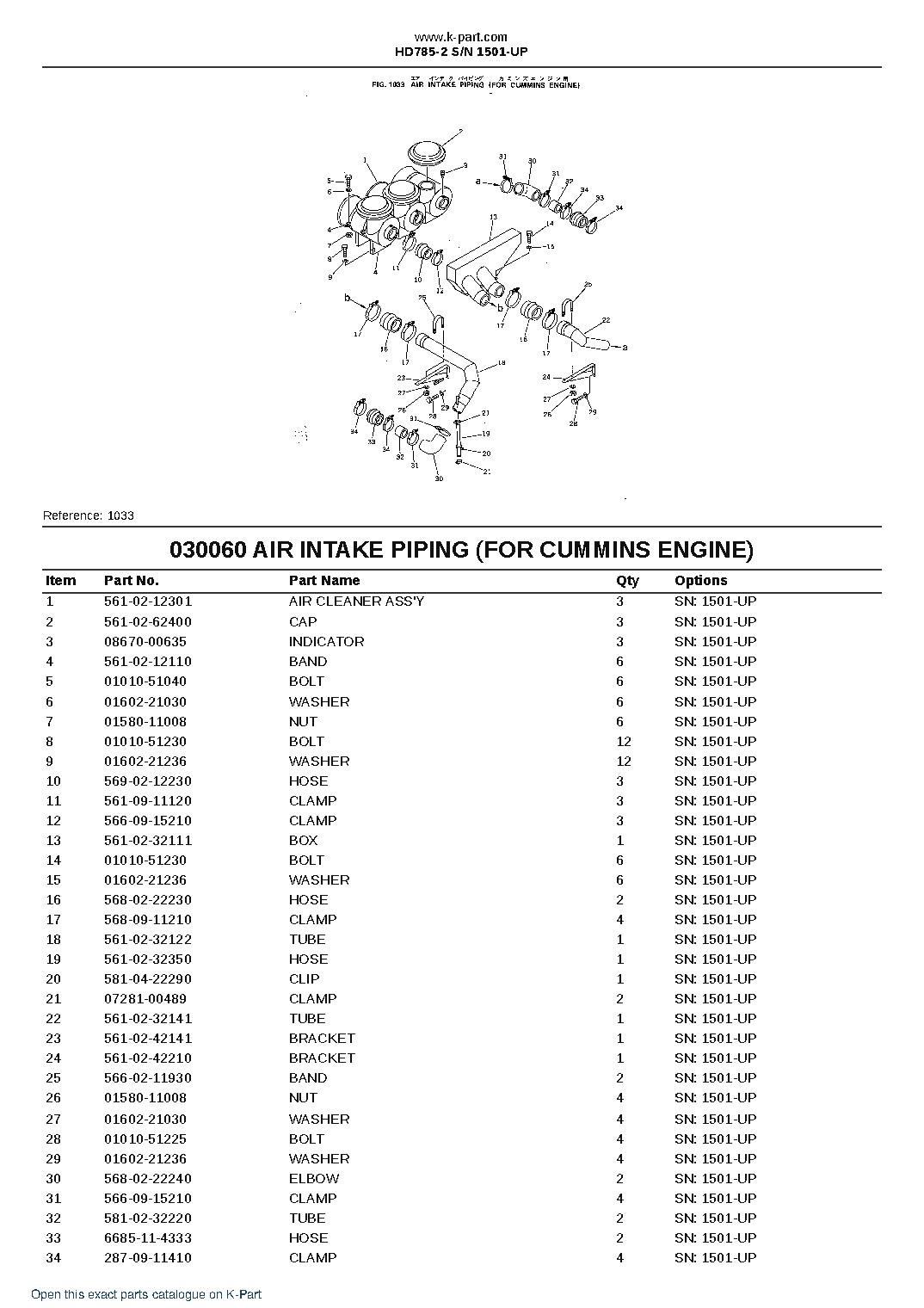 HD785-2 S/N 1501-UP – sample page 7 HD785-2 S/N 1501-UP – sample page 7
