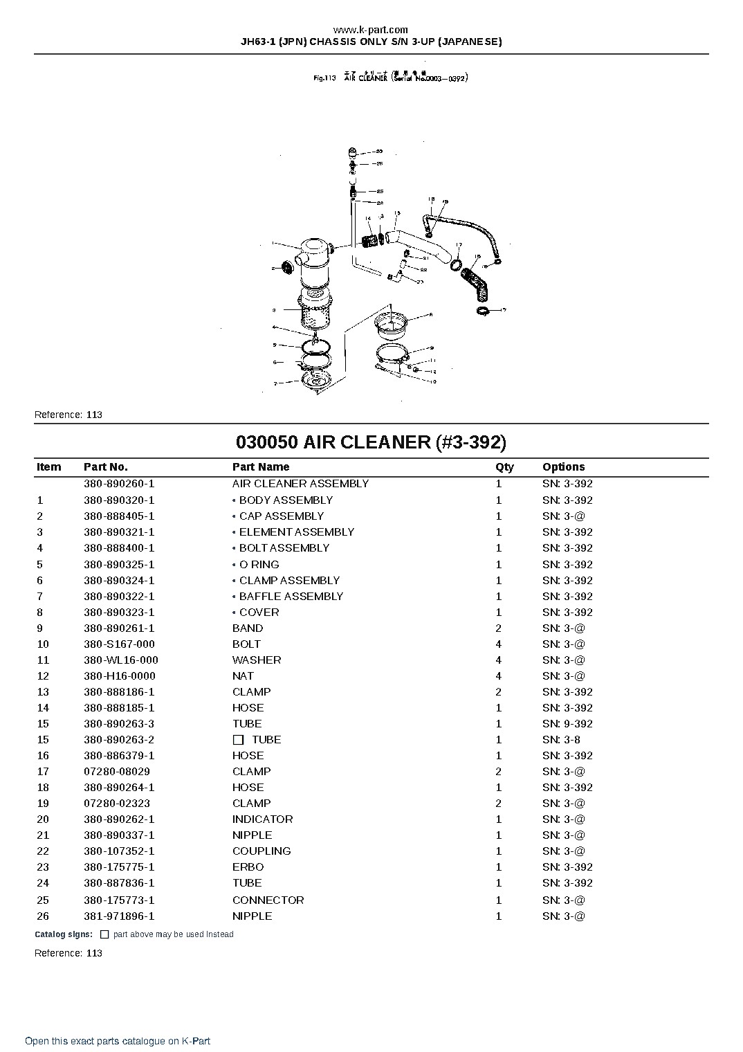 JH63-1 (JPN) CHASSIS ONLY S/N 3-UP (JAPANESE) – sample page 7 JH63-1 (JPN) CHASSIS ONLY S/N 3-UP (JAPANESE) – sample page 7