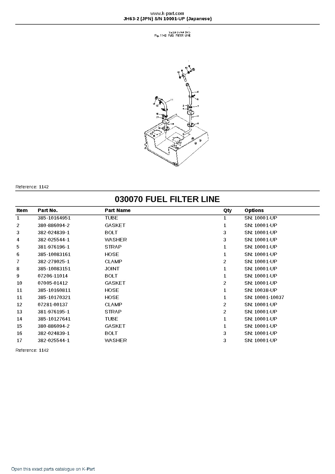 JH63-2 (JPN) S/N 10001-UP (Japanese) – sample page 10 JH63-2 (JPN) S/N 10001-UP (Japanese) – sample page 10