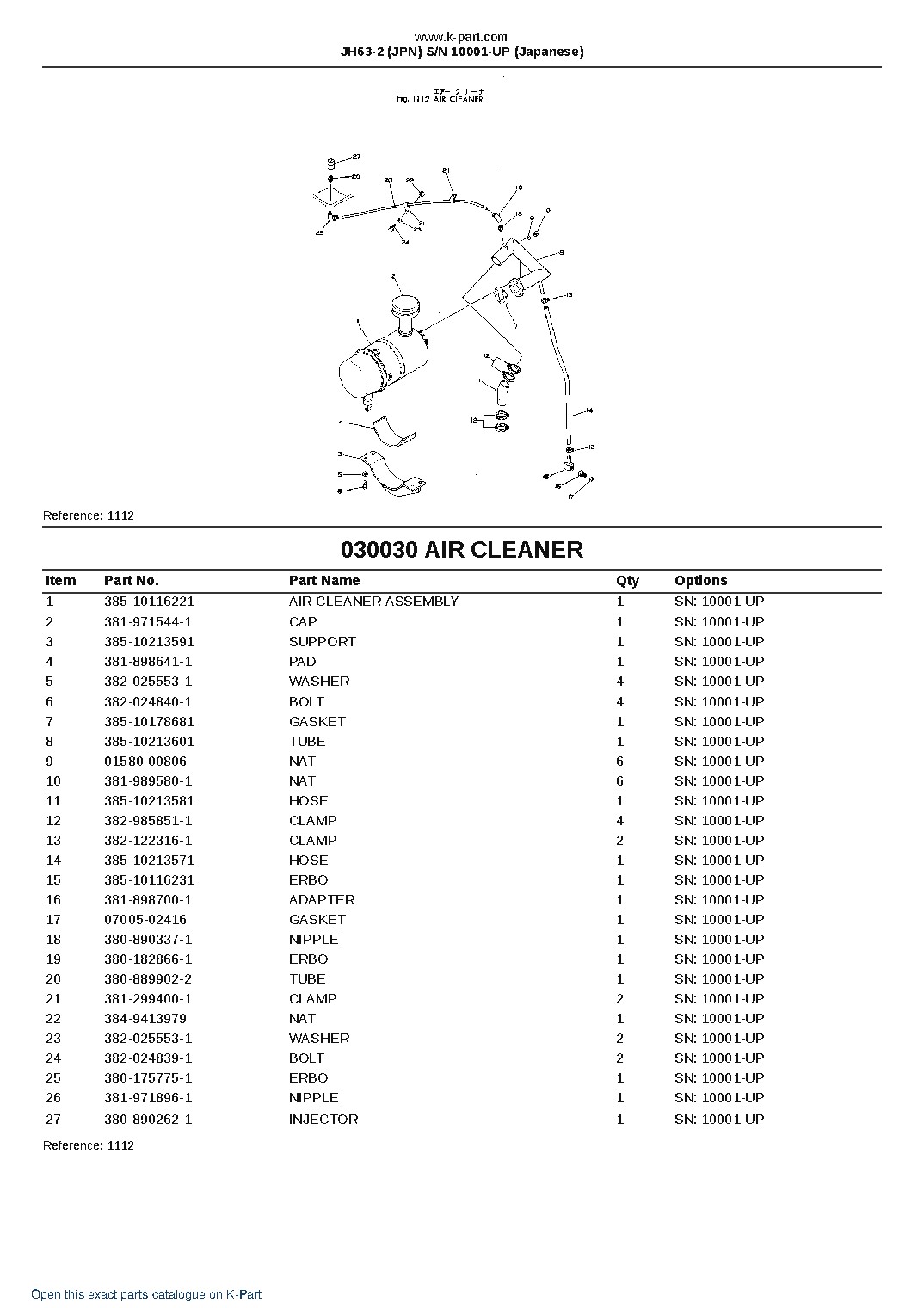 JH63-2 (JPN) S/N 10001-UP (Japanese) – sample page 4 JH63-2 (JPN) S/N 10001-UP (Japanese) – sample page 4