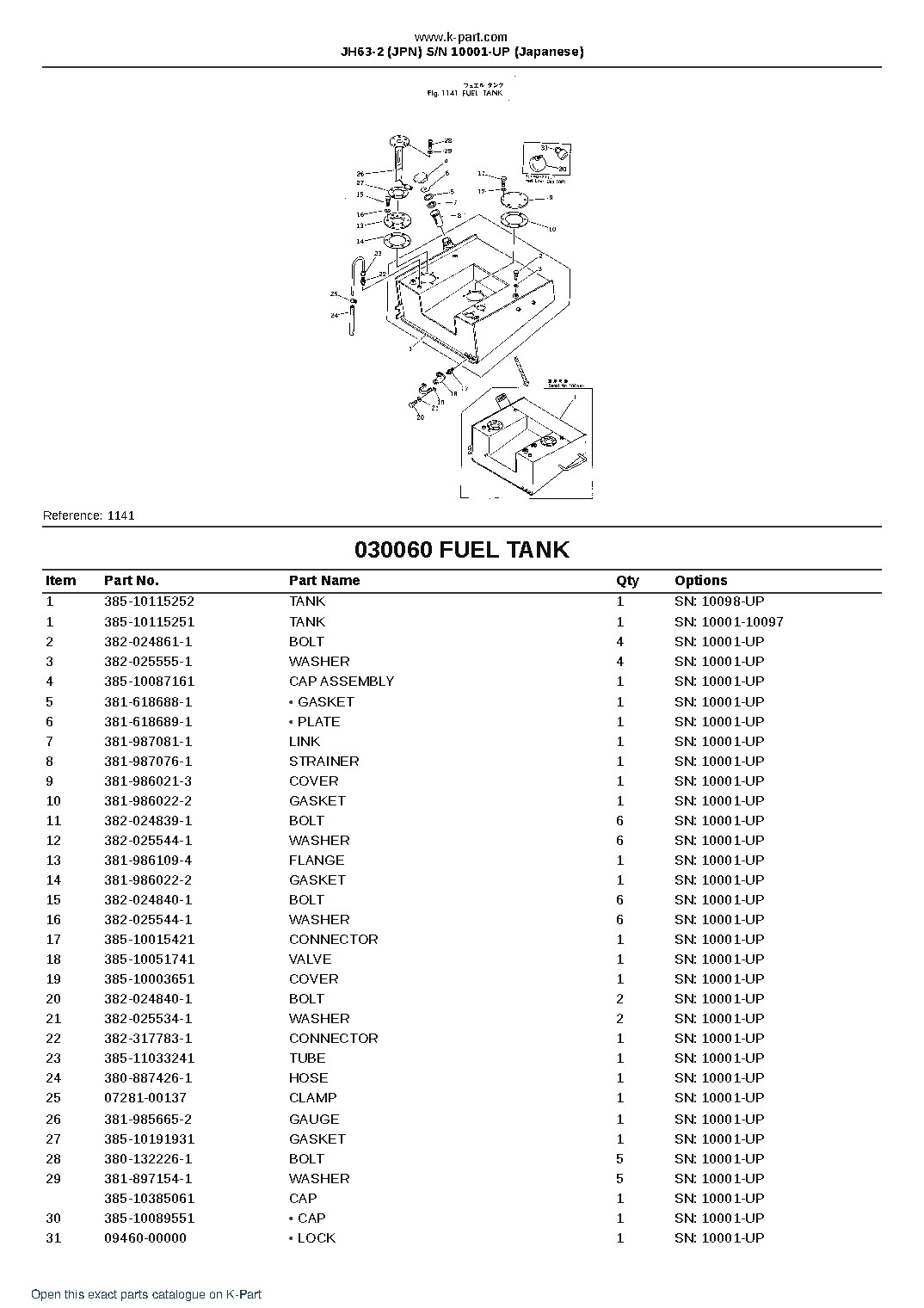 JH63-2 (JPN) S/N 10001-UP (Japanese) – sample page 8 JH63-2 (JPN) S/N 10001-UP (Japanese) – sample page 8