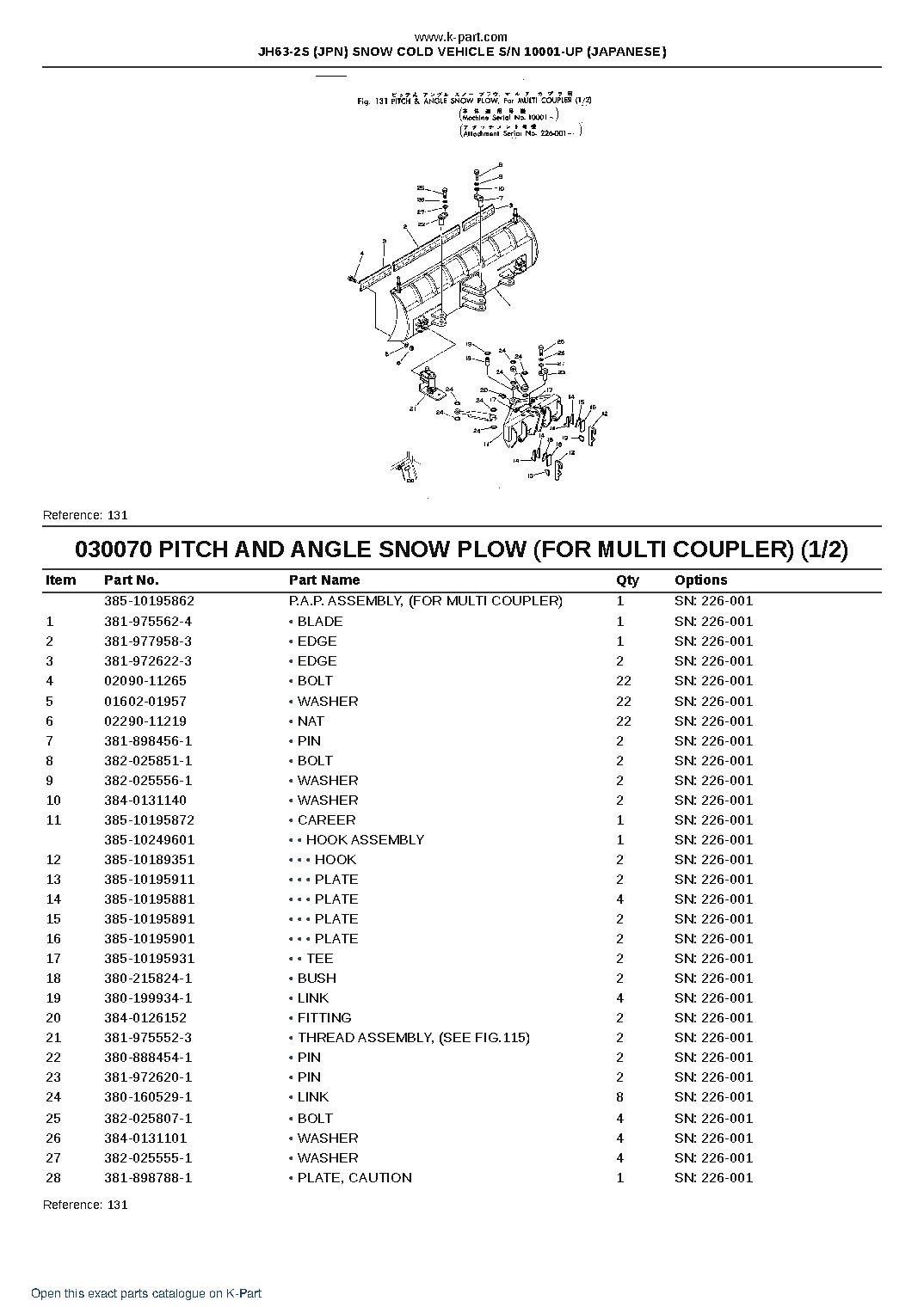 JH63-2S (JPN) SNOW COLD VEHICLE S/N 10001-UP (JAPANESE) – sample page 10 JH63-2S (JPN) SNOW COLD VEHICLE S/N 10001-UP (JAPANESE) – sample page 10