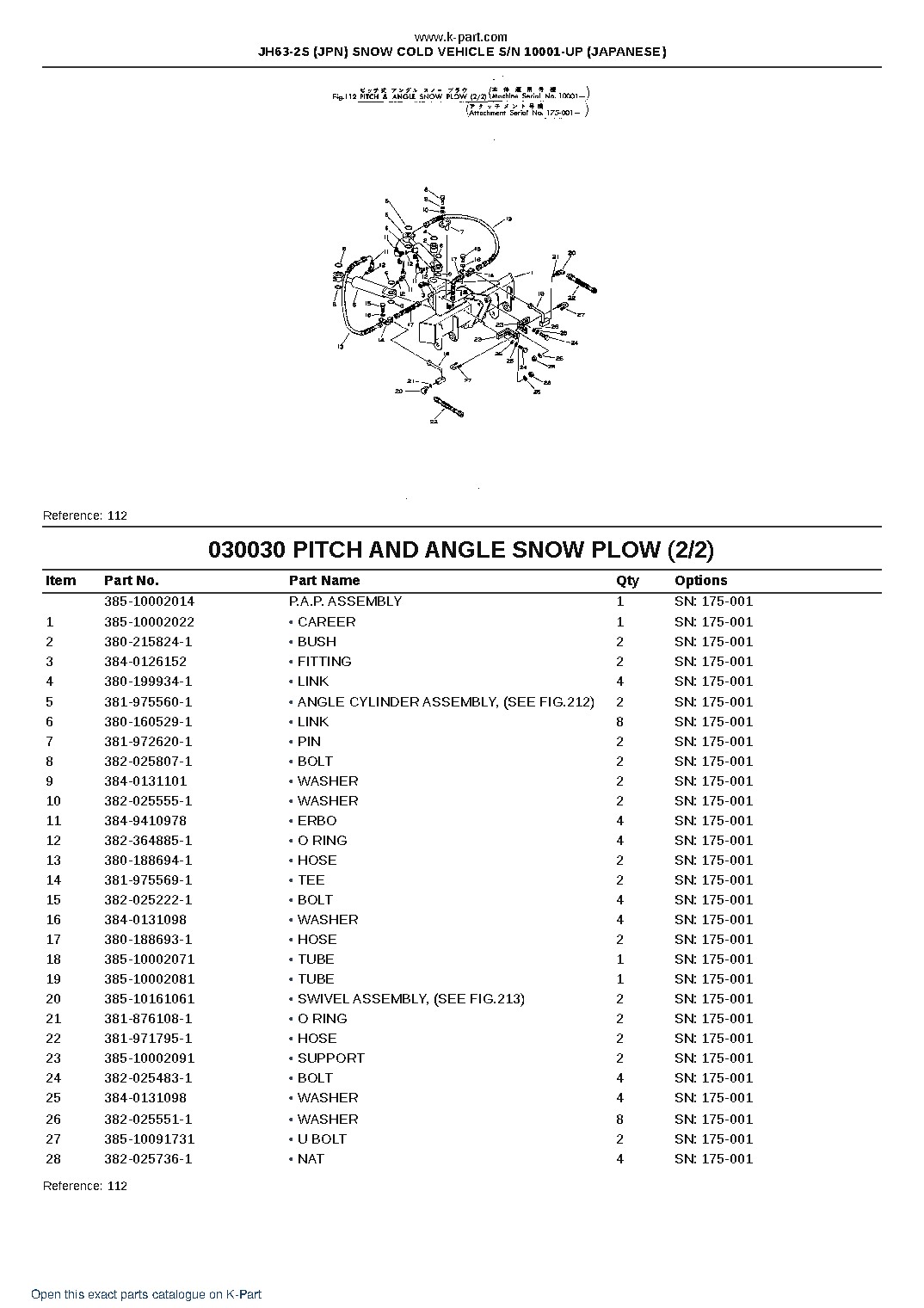 JH63-2S (JPN) SNOW COLD VEHICLE S/N 10001-UP (JAPANESE) – sample page 4 JH63-2S (JPN) SNOW COLD VEHICLE S/N 10001-UP (JAPANESE) – sample page 4
