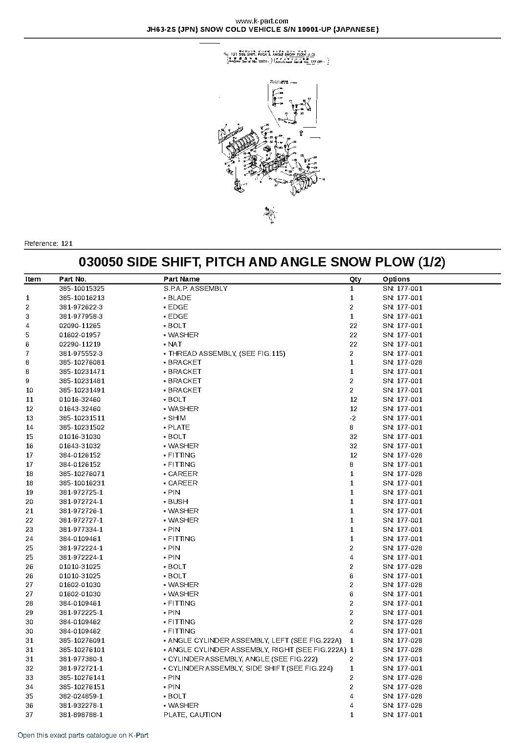 JH63-2S (JPN) SNOW COLD VEHICLE S/N 10001-UP (JAPANESE) – sample page 7 JH63-2S (JPN) SNOW COLD VEHICLE S/N 10001-UP (JAPANESE) – sample page 7