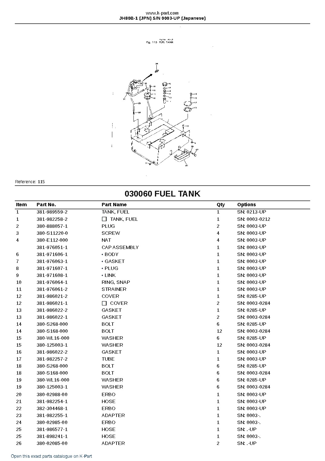 JH80B-1 (JPN) S/N 0003-UP (Japanese) – sample page 9 JH80B-1 (JPN) S/N 0003-UP (Japanese) – sample page 9