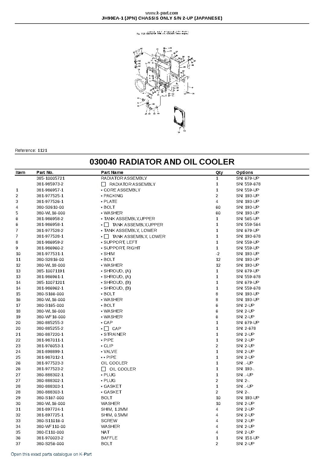 JH90EA-1 (JPN) CHASSIS ONLY S/N 2-UP (JAPANESE) – sample page 7 JH90EA-1 (JPN) CHASSIS ONLY S/N 2-UP (JAPANESE) – sample page 7