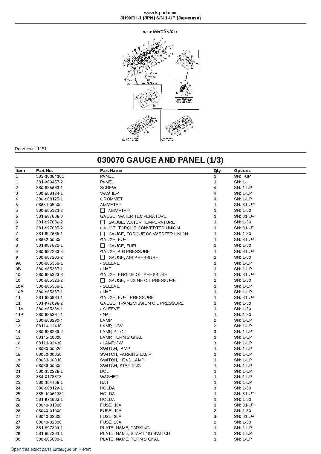 JH90EH-1 (JPN) S/N 1-UP (Japanese) – sample page 10 JH90EH-1 (JPN) S/N 1-UP (Japanese) – sample page 10