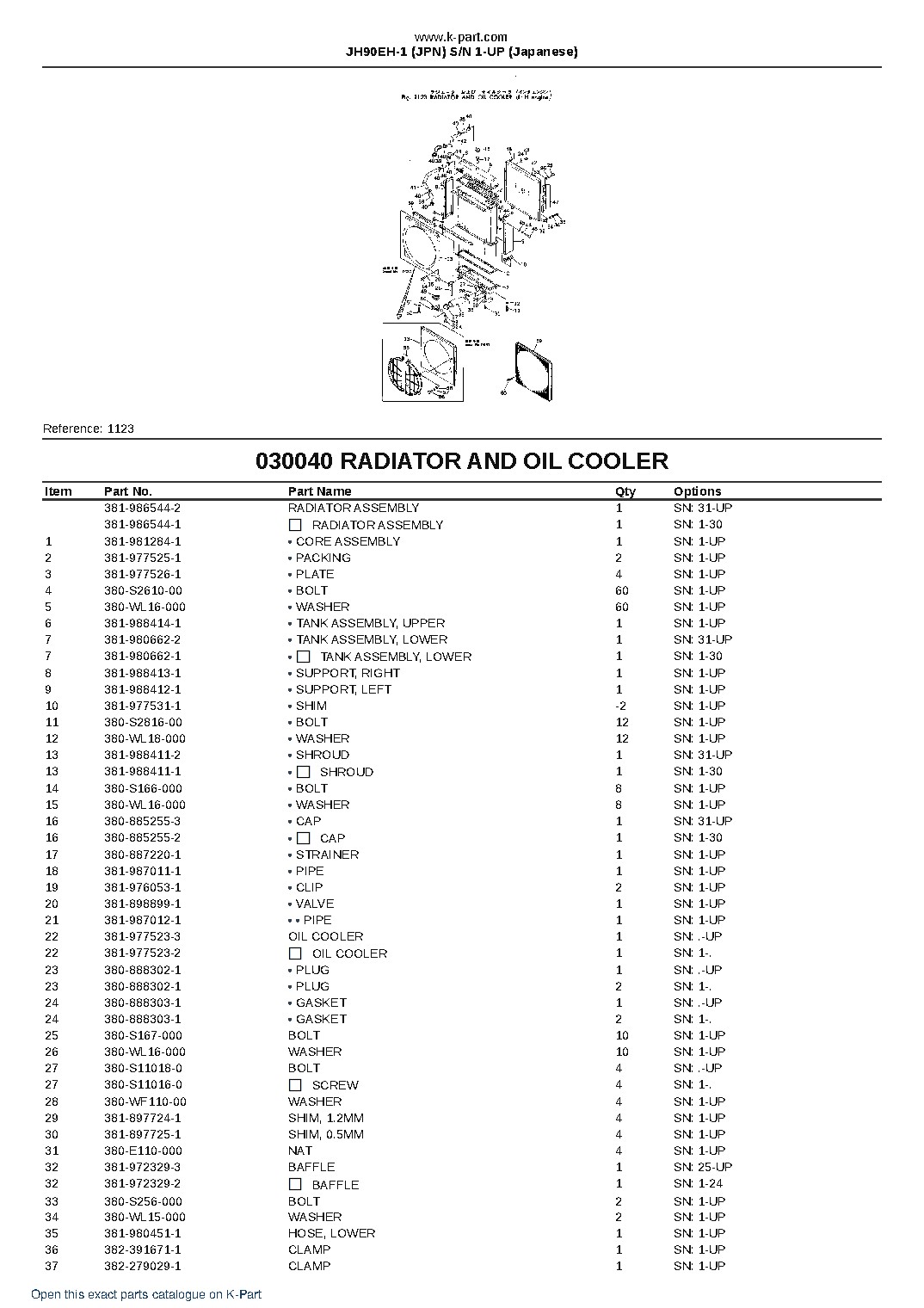 JH90EH-1 (JPN) S/N 1-UP (Japanese) – sample page 5 JH90EH-1 (JPN) S/N 1-UP (Japanese) – sample page 5
