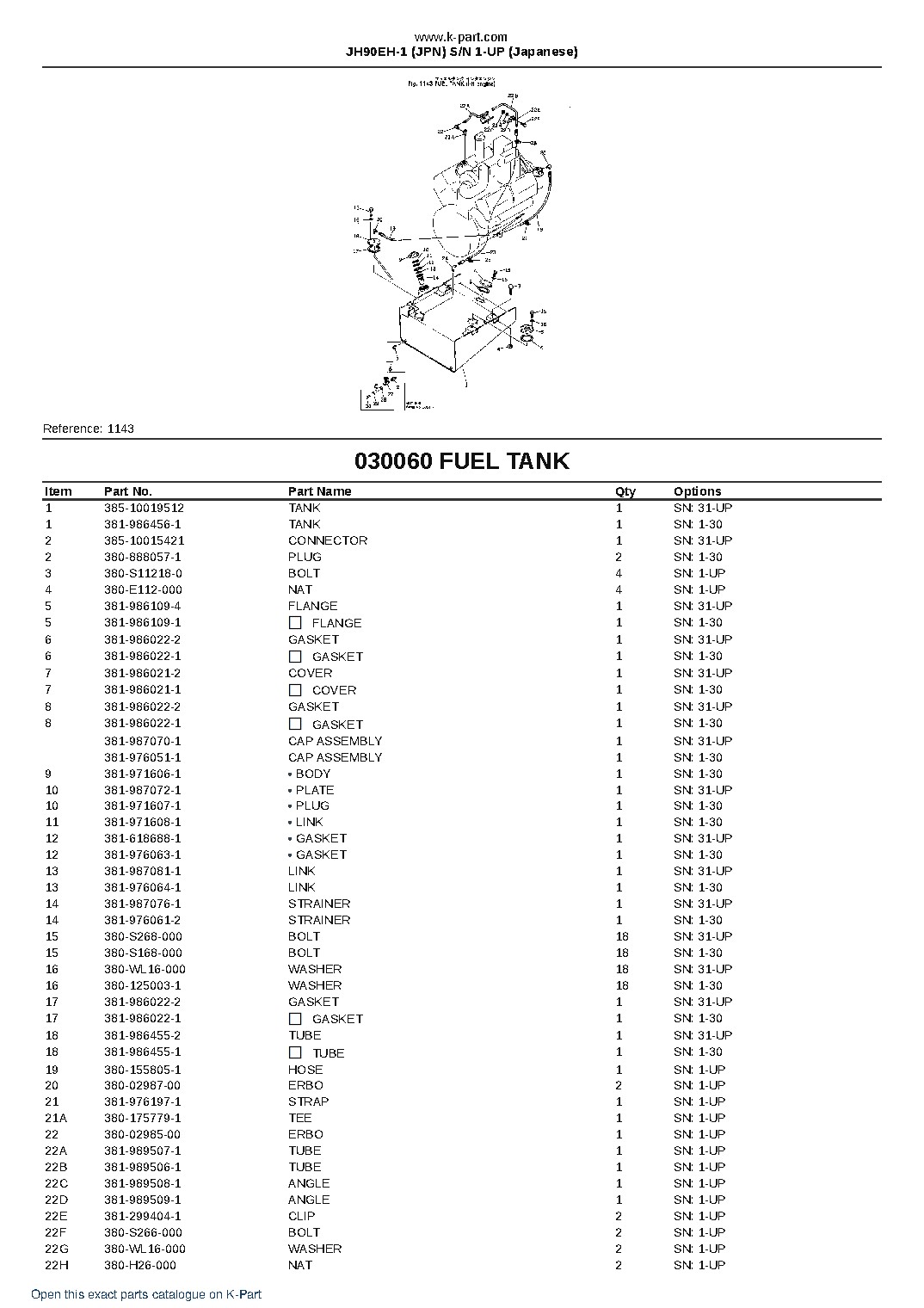 JH90EH-1 (JPN) S/N 1-UP (Japanese) – sample page 8 JH90EH-1 (JPN) S/N 1-UP (Japanese) – sample page 8