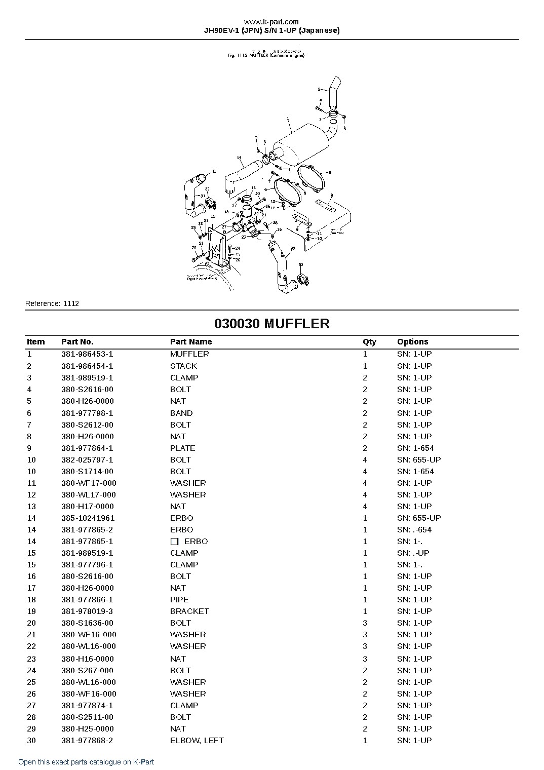 JH90EV-1 (JPN) S/N 1-UP (Japanese) – sample page 5 JH90EV-1 (JPN) S/N 1-UP (Japanese) – sample page 5