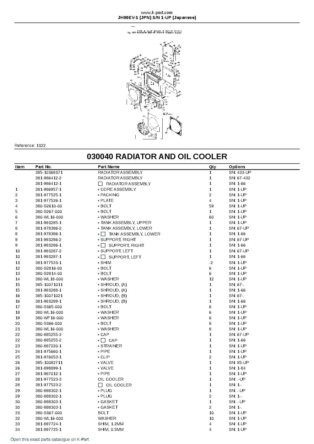 JH90EV-1 (JPN) S/N 1-UP (Japanese) – sample page 7 JH90EV-1 (JPN) S/N 1-UP (Japanese) – sample page 7