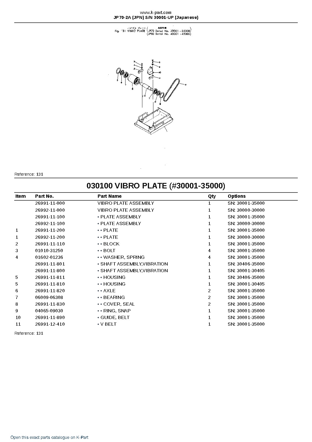 JP70-2A (JPN) S/N 30001-UP (Japanese) – sample page 10 JP70-2A (JPN) S/N 30001-UP (Japanese) – sample page 10