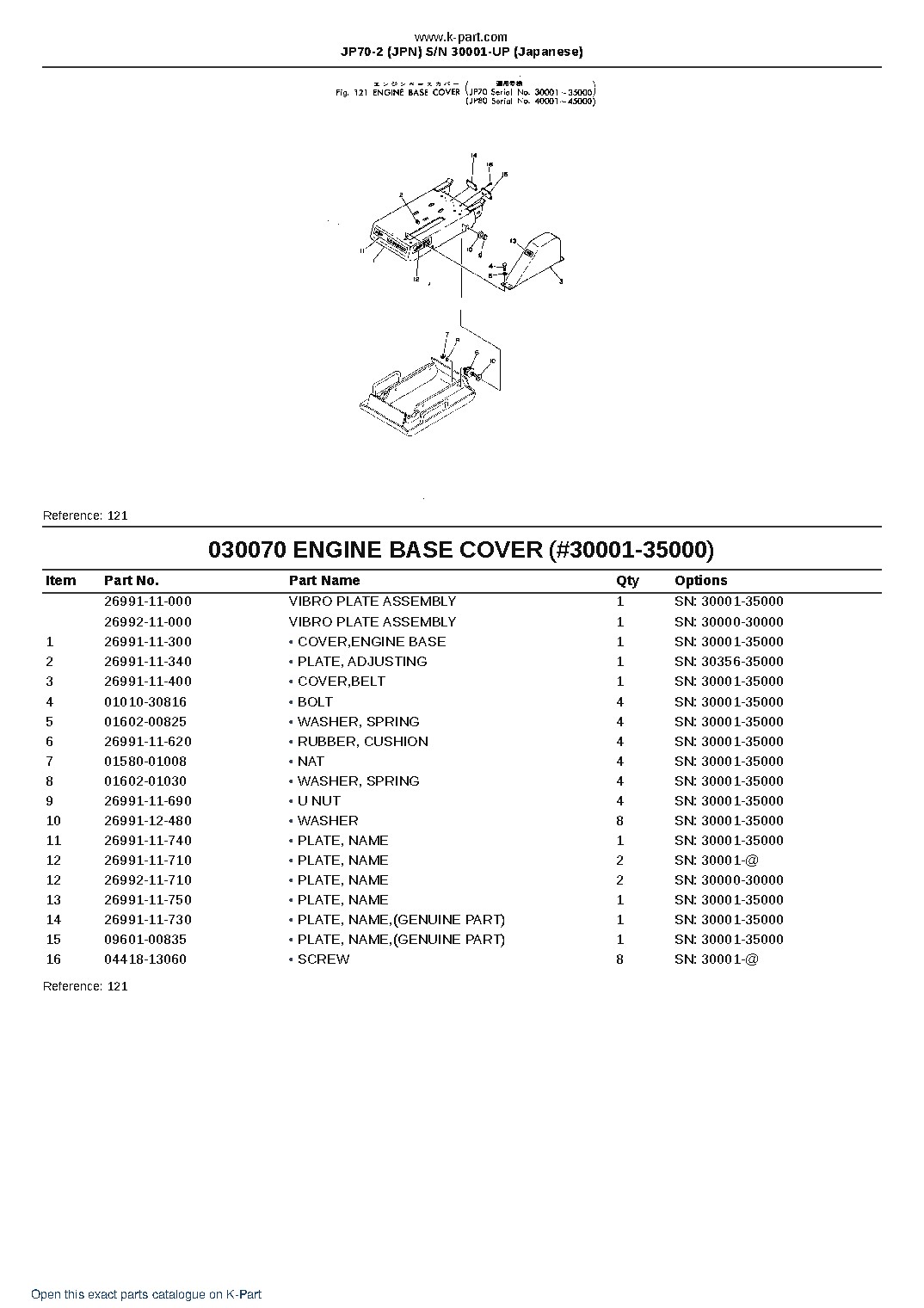 JP70-2 (JPN) S/N 30001-UP (Japanese) – sample page 7 JP70-2 (JPN) S/N 30001-UP (Japanese) – sample page 7