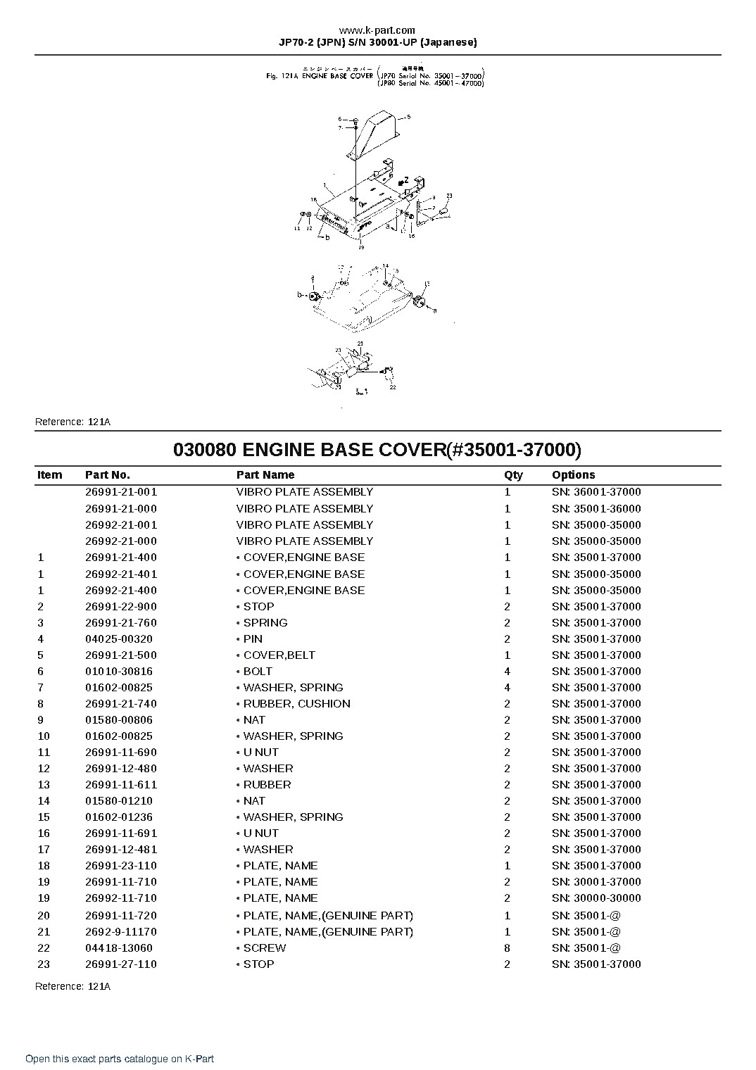JP70-2 (JPN) S/N 30001-UP (Japanese) – sample page 8 JP70-2 (JPN) S/N 30001-UP (Japanese) – sample page 8