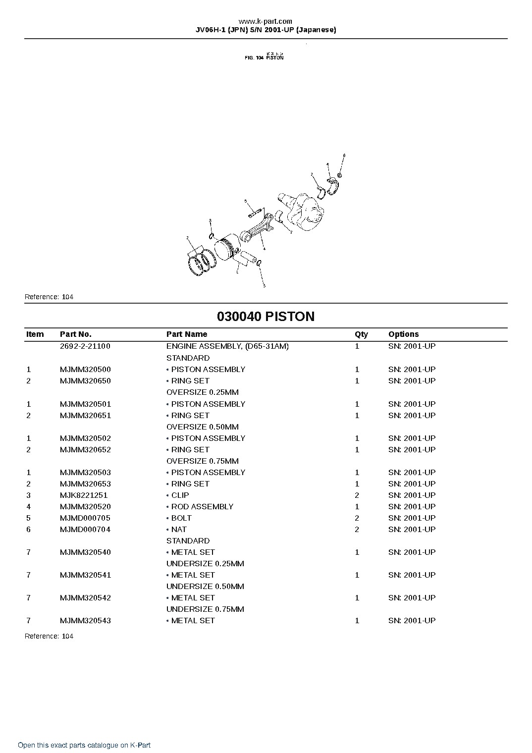 JV06H-1 (JPN) S/N 2001-UP (Japanese) – sample page 4 JV06H-1 (JPN) S/N 2001-UP (Japanese) – sample page 4