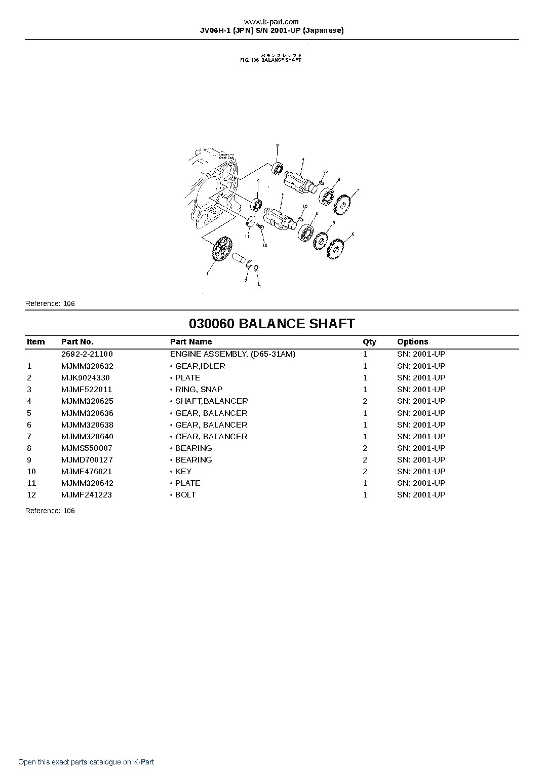 JV06H-1 (JPN) S/N 2001-UP (Japanese) – sample page 6 JV06H-1 (JPN) S/N 2001-UP (Japanese) – sample page 6