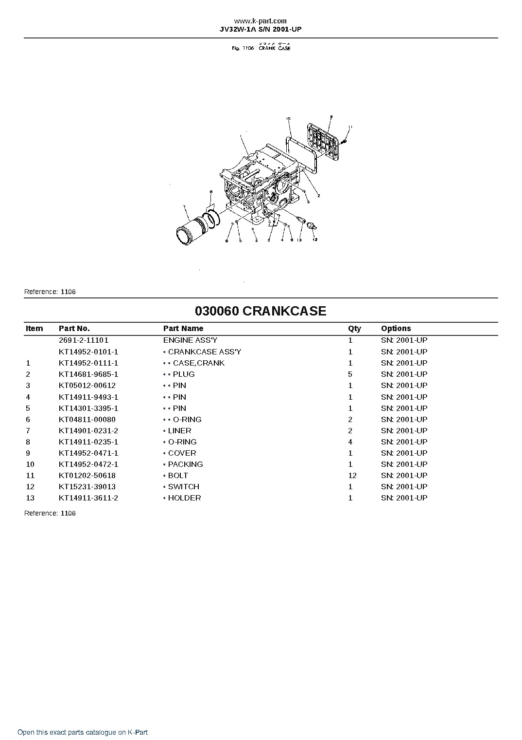 JV32W-1A S/N 2001-UP – sample page 6