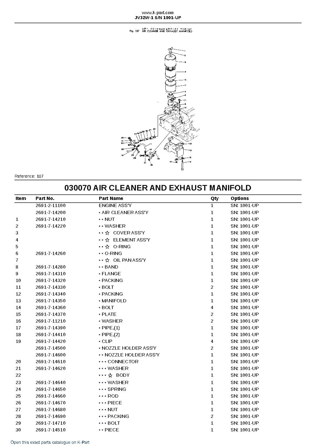 JV32W-1 S/N 1001-UP – sample page 10