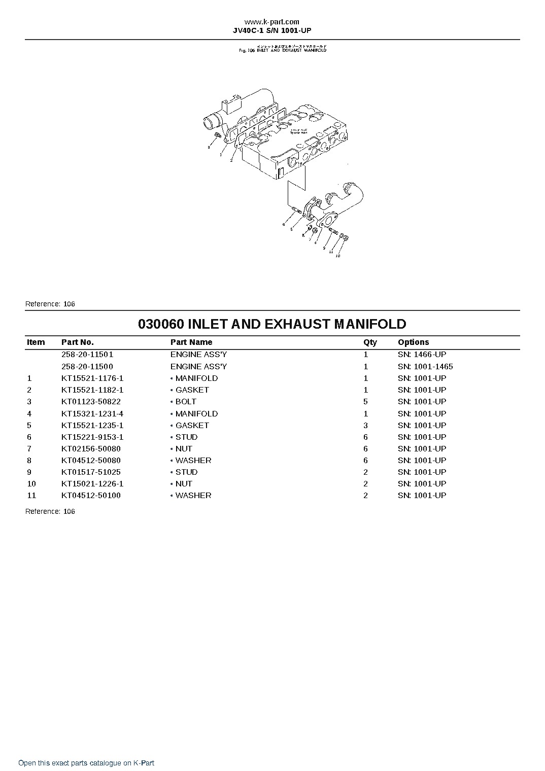 JV40C-1 S/N 1001-UP – sample page 6 JV40C-1 S/N 1001-UP – sample page 6