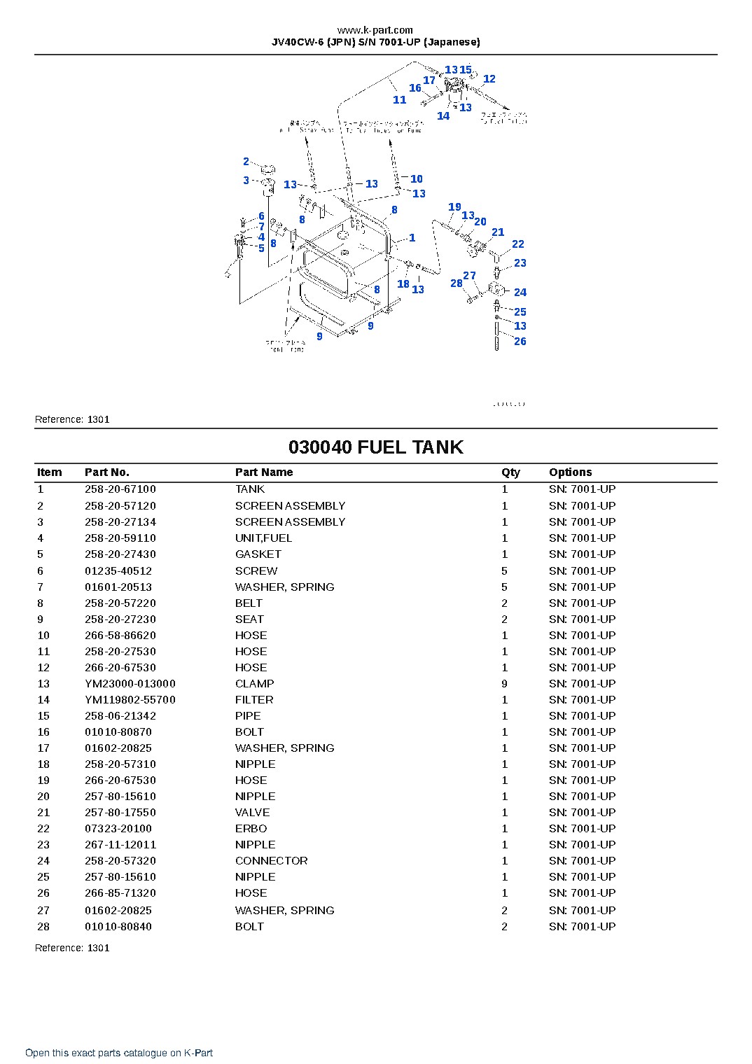 JV40CW-6 (JPN) S/N 7001-UP (Japanese) – sample page 5 JV40CW-6 (JPN) S/N 7001-UP (Japanese) – sample page 5