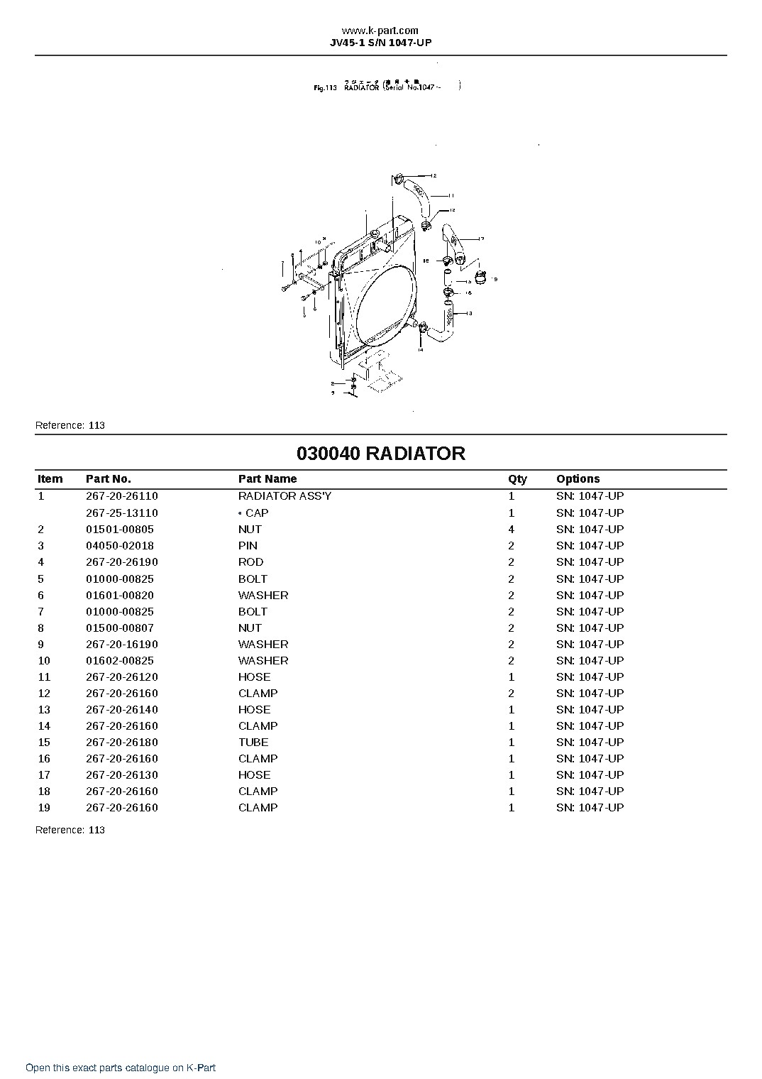 JV45-1 S/N 1047-UP – sample page 5