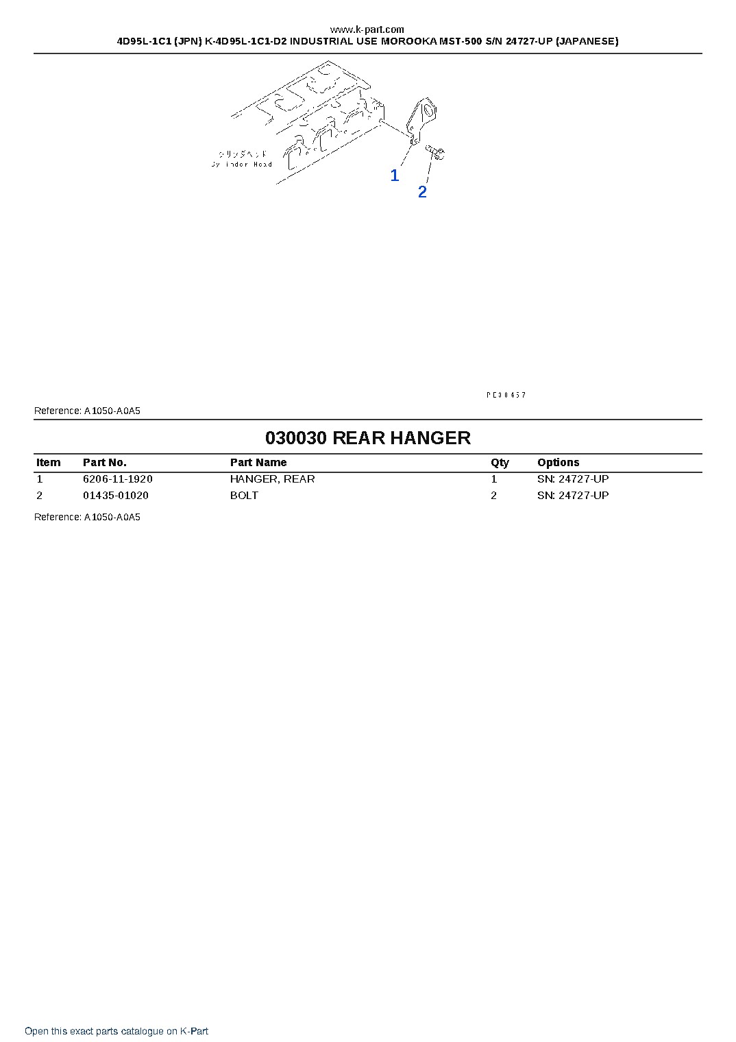 4D95L-1C1 (JPN) K-4D95L-1C1-D2 INDUSTRIAL USE MOROOKA MST-500 S/N 24727-UP (JAPANESE) – sample page 4 4D95L-1C1 (JPN) K-4D95L-1C1-D2 INDUSTRIAL USE MOROOKA MST-500 S/N 24727-UP (JAPANESE) – sample page 4