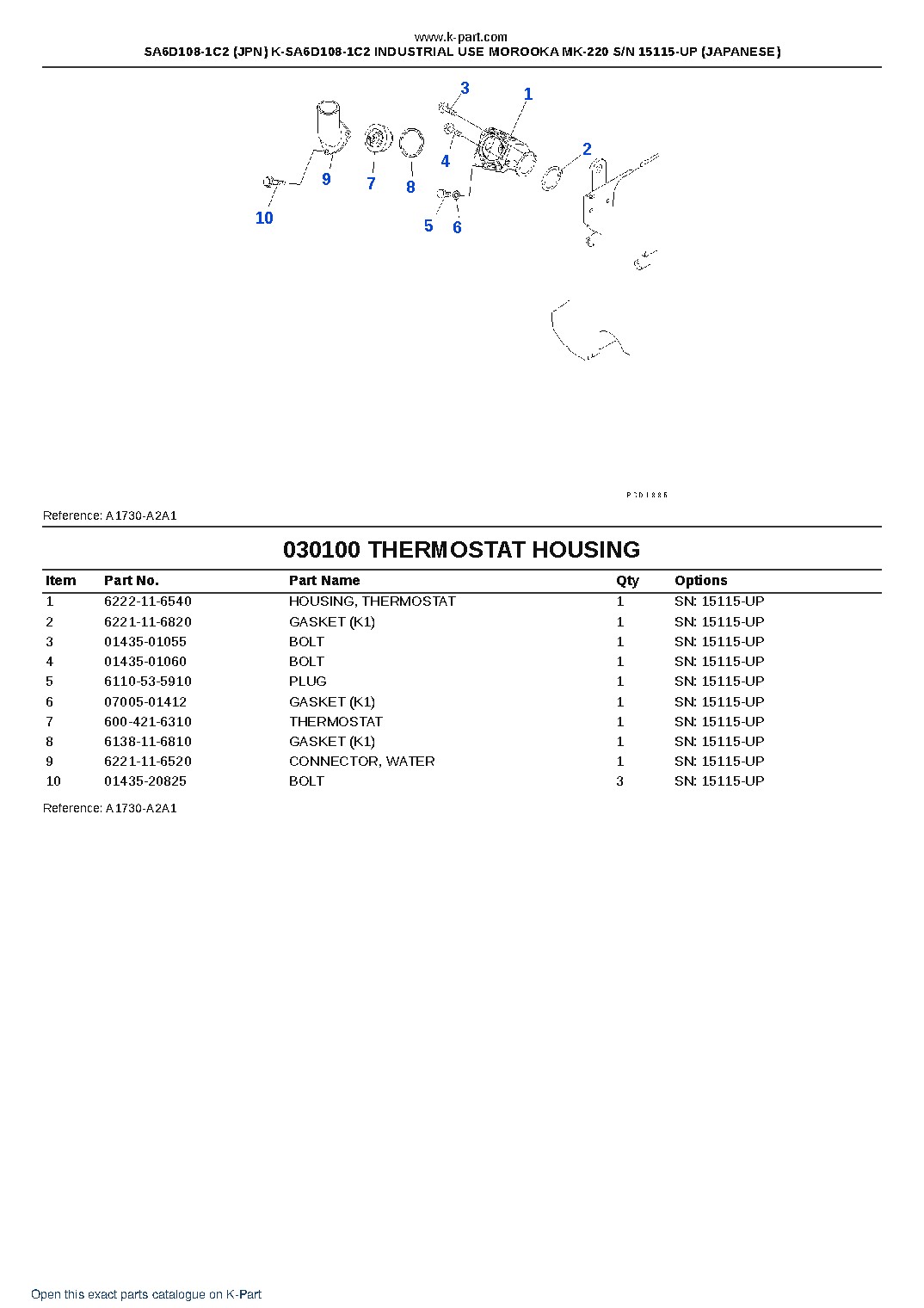 SA6D108-1C2 (JPN) K-SA6D108-1C2 INDUSTRIAL USE MOROOKA MK-220 S/N 15115-UP (JAPANESE) – sample page 10 SA6D108-1C2 (JPN) K-SA6D108-1C2 INDUSTRIAL USE MOROOKA MK-220 S/N 15115-UP (JAPANESE) – sample page 10