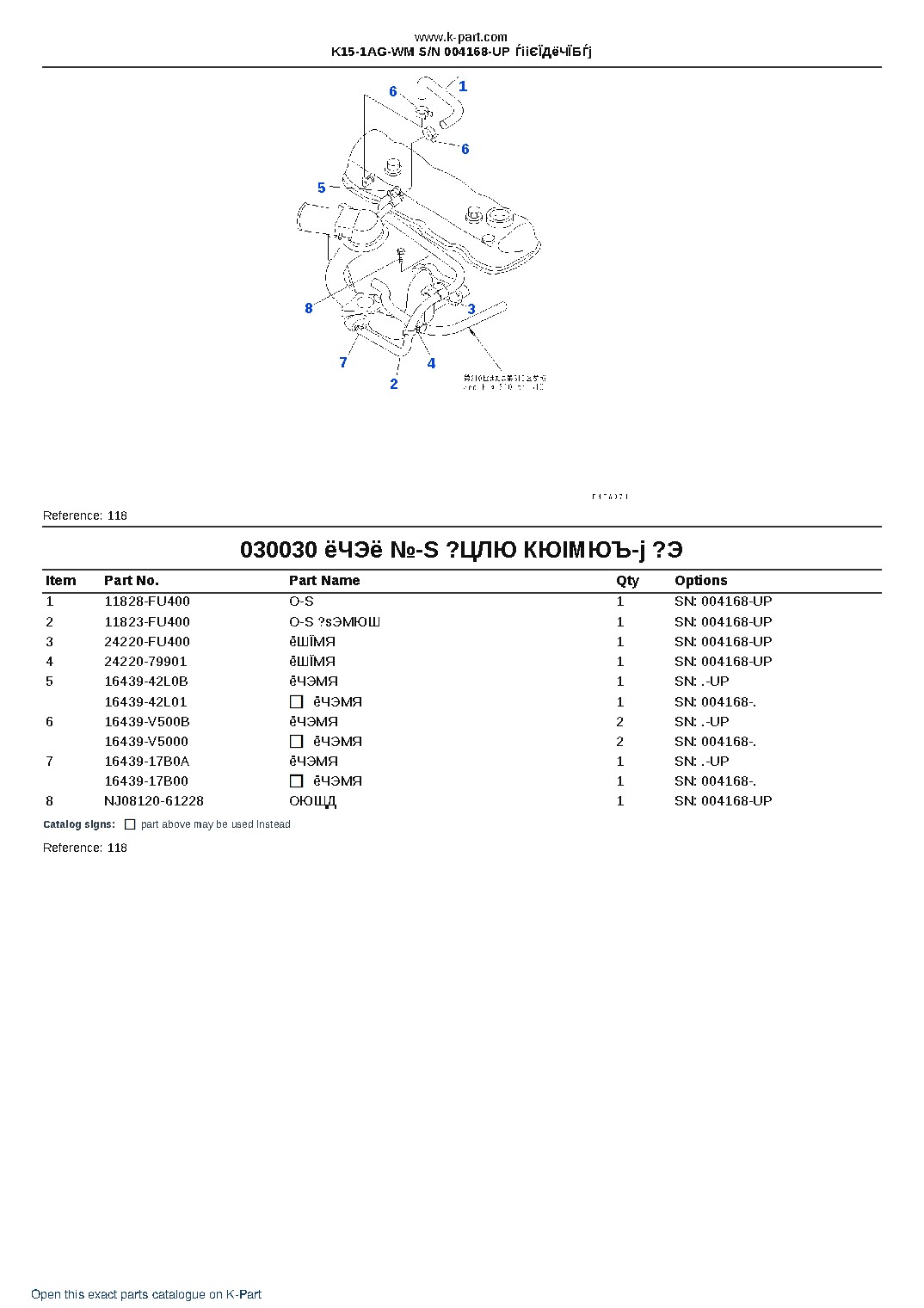 K15-1AG-WM S/N 004168-UP ЃiіЄЇДёЧЇБЃj – sample page 4