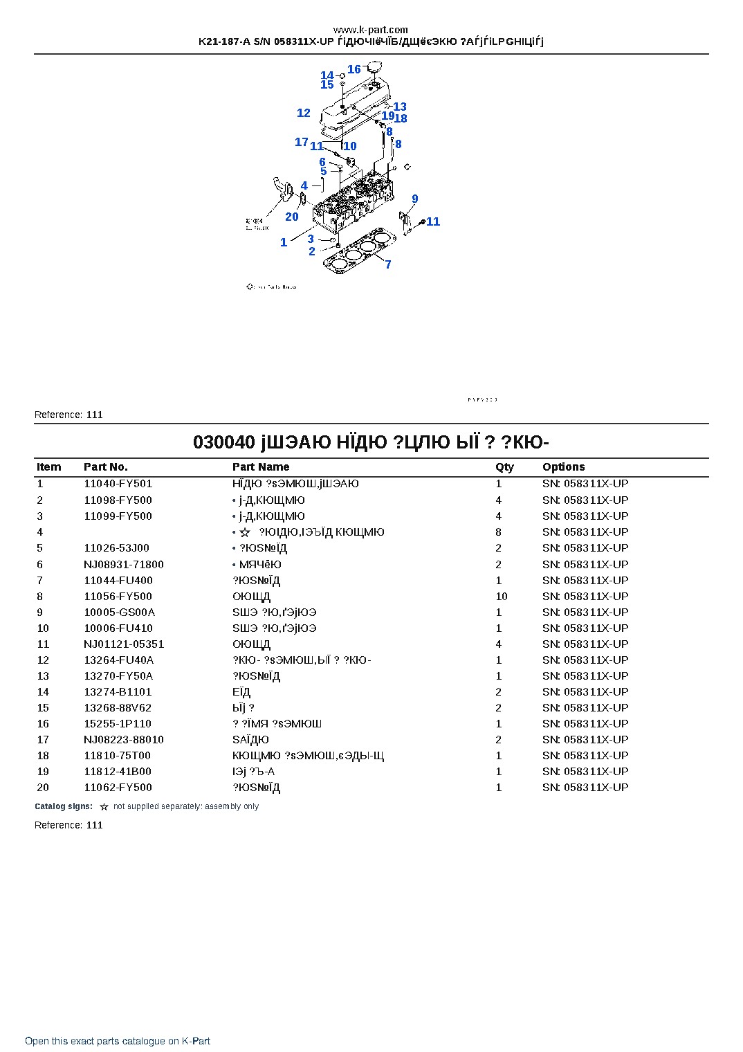 K21-187-A S/N 058311X-UP ЃiДЮЧІёЧЇБ/ДЩёєЭКЮ ?АЃjЃiLPGНІЦіЃj – sample page 4 K21-187-A S/N 058311X-UP ЃiДЮЧІёЧЇБ/ДЩёєЭКЮ ?АЃjЃiLPGНІЦіЃj – sample page 4