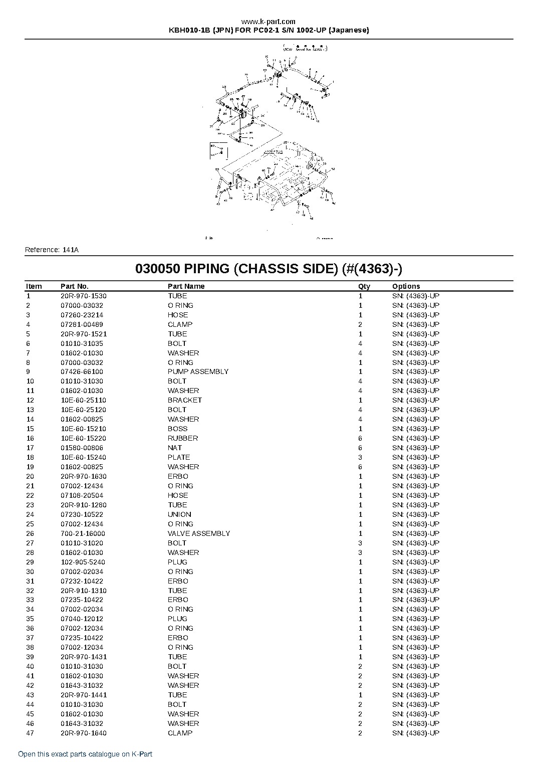 KBH010-1B (JPN) FOR PC02-1 S/N 1002-UP (Japanese) – sample page 8 KBH010-1B (JPN) FOR PC02-1 S/N 1002-UP (Japanese) – sample page 8