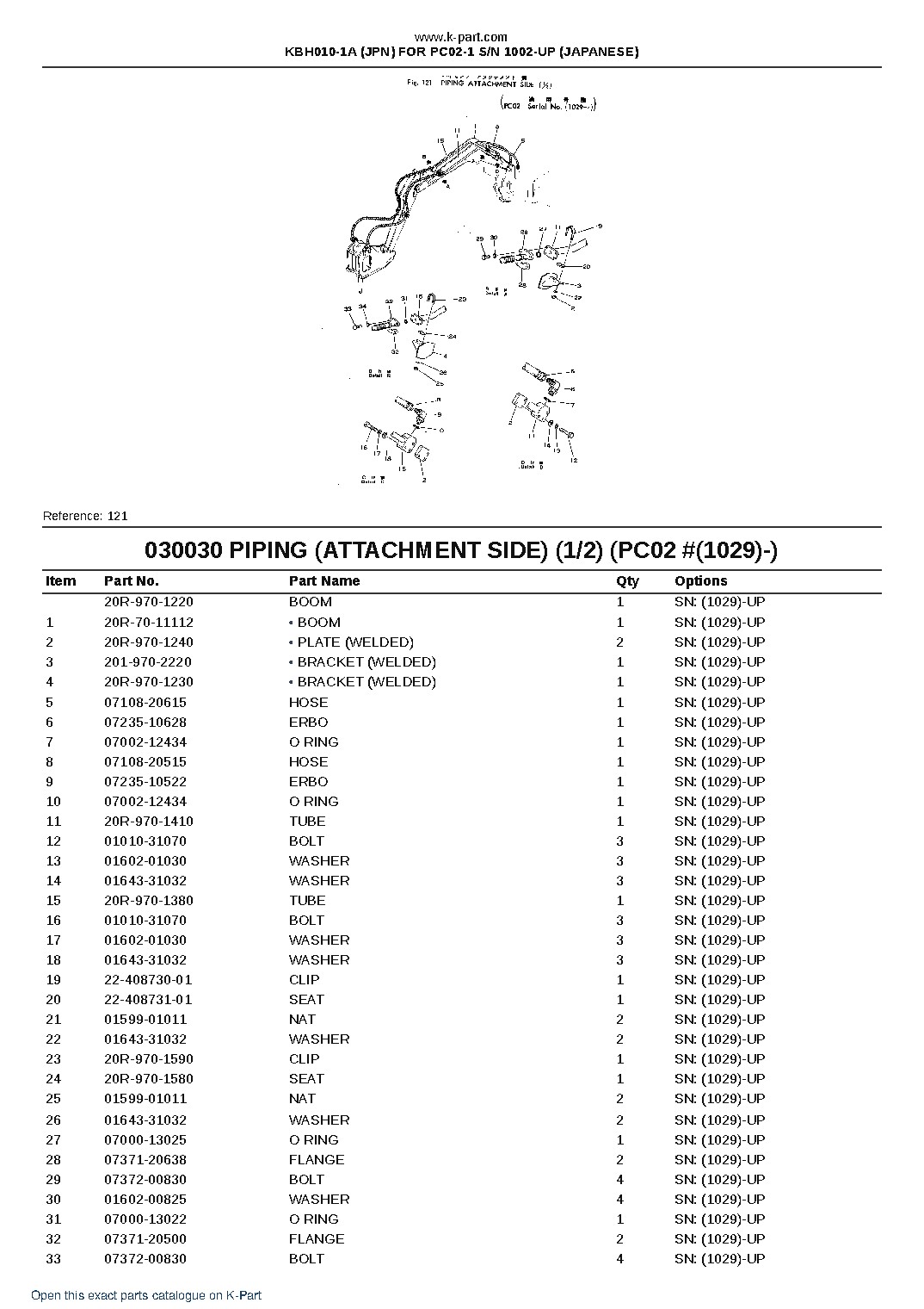KBH010-1A (JPN) FOR PC02-1 S/N 1002-UP (JAPANESE) – sample page 4 KBH010-1A (JPN) FOR PC02-1 S/N 1002-UP (JAPANESE) – sample page 4