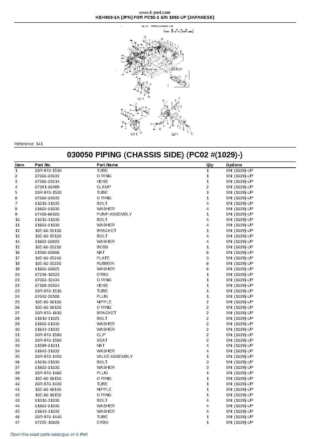 KBH010-1A (JPN) FOR PC02-1 S/N 1002-UP (JAPANESE) – sample page 8 KBH010-1A (JPN) FOR PC02-1 S/N 1002-UP (JAPANESE) – sample page 8