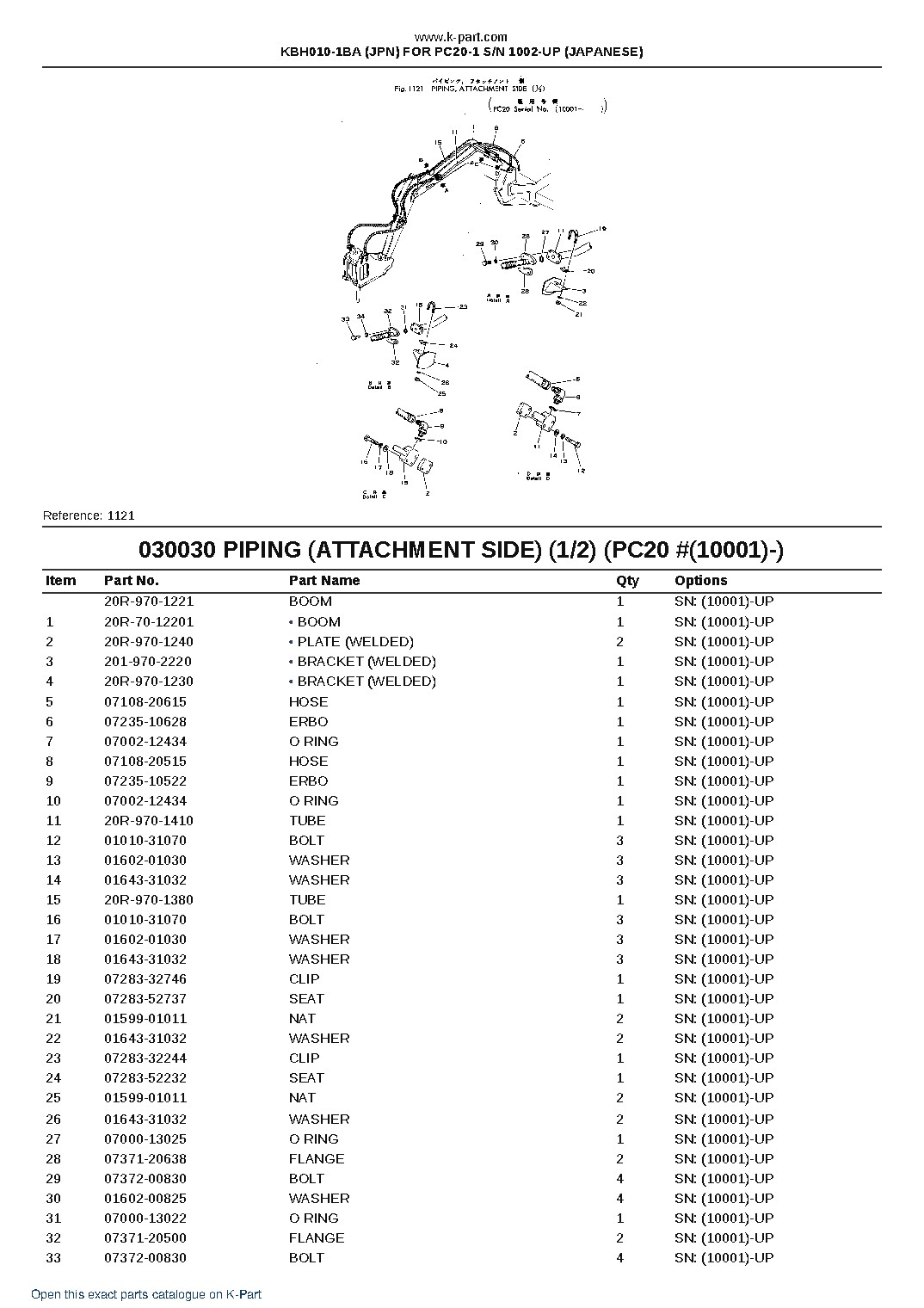 KBH010-1BA (JPN) FOR PC20-1 S/N 1002-UP (JAPANESE) – sample page 4 KBH010-1BA (JPN) FOR PC20-1 S/N 1002-UP (JAPANESE) – sample page 4