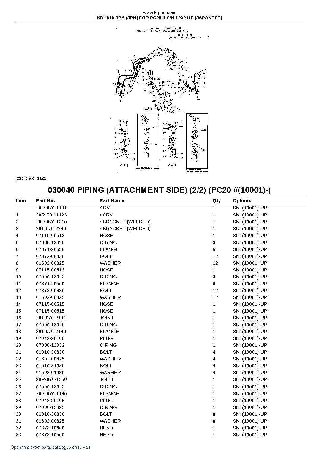 KBH010-1BA (JPN) FOR PC20-1 S/N 1002-UP (JAPANESE) – sample page 6 KBH010-1BA (JPN) FOR PC20-1 S/N 1002-UP (JAPANESE) – sample page 6