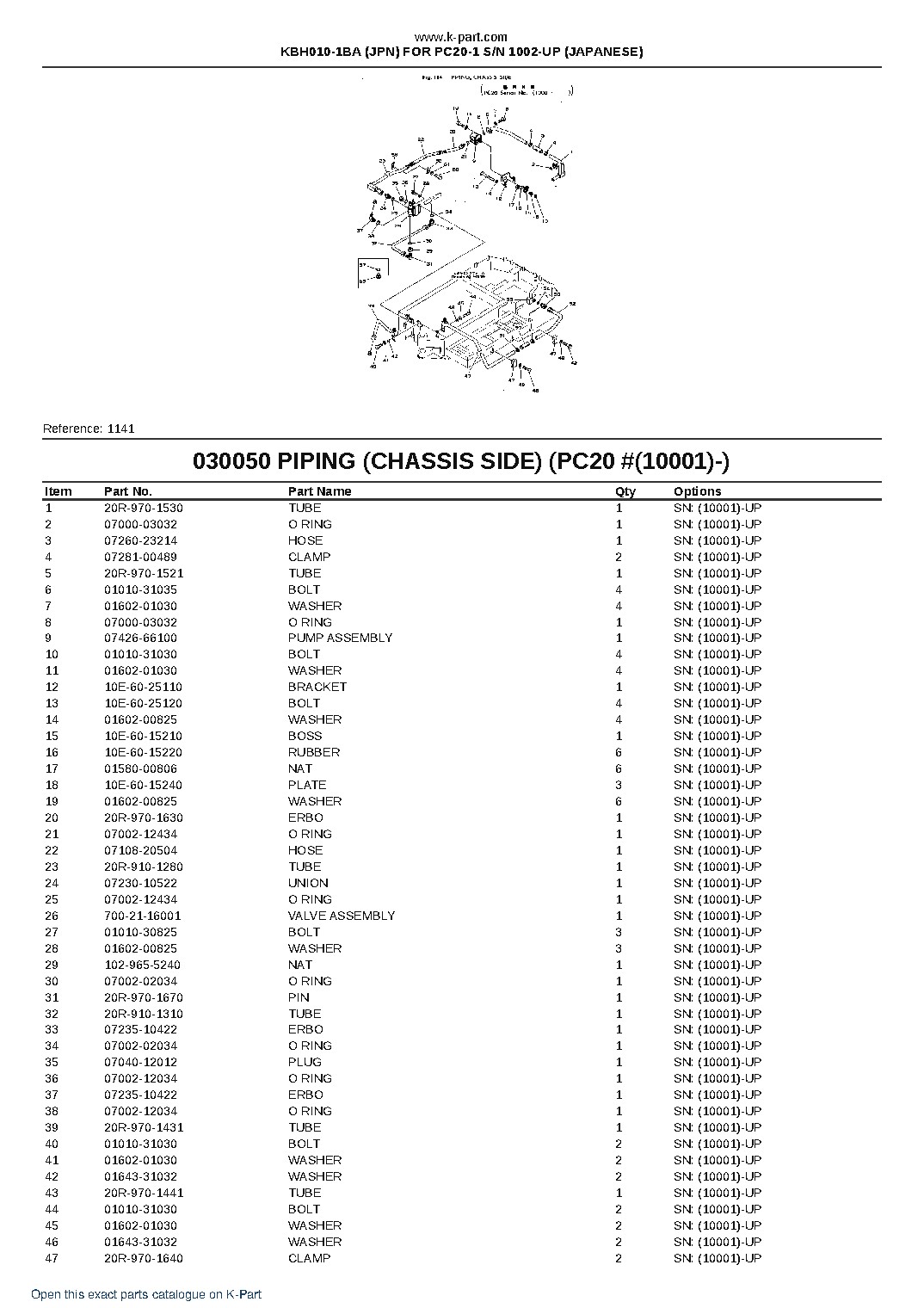 KBH010-1BA (JPN) FOR PC20-1 S/N 1002-UP (JAPANESE) – sample page 8 KBH010-1BA (JPN) FOR PC20-1 S/N 1002-UP (JAPANESE) – sample page 8