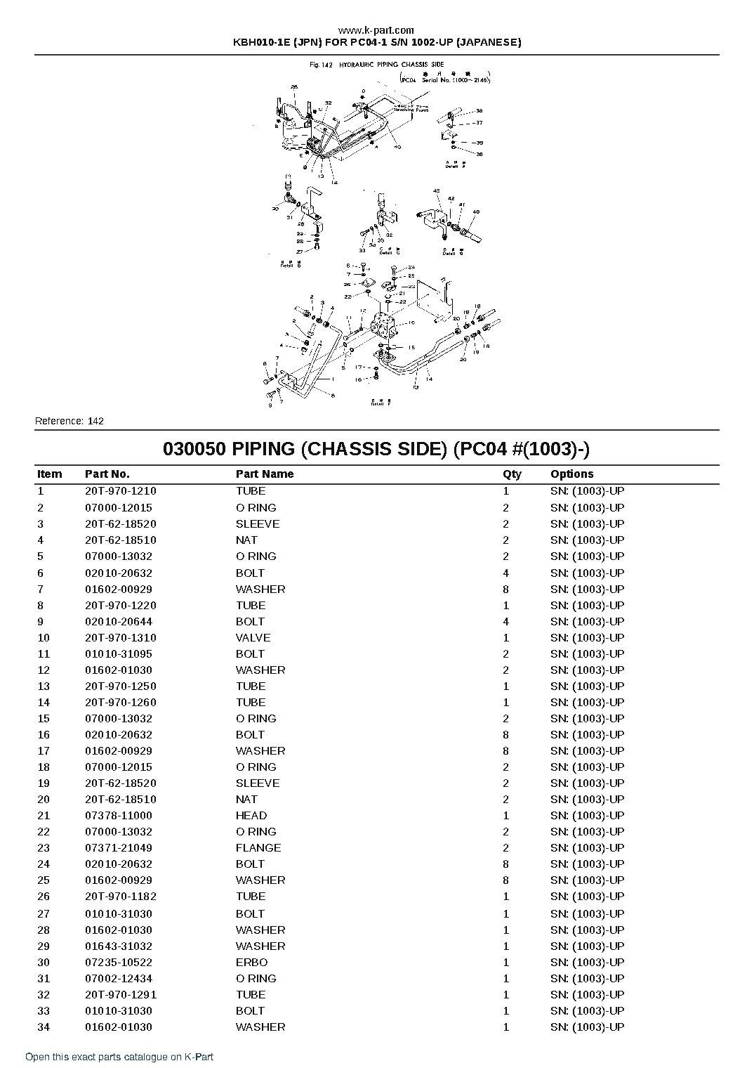 KBH010-1E (JPN) FOR PC04-1 S/N 1002-UP (JAPANESE) – sample page 7 KBH010-1E (JPN) FOR PC04-1 S/N 1002-UP (JAPANESE) – sample page 7