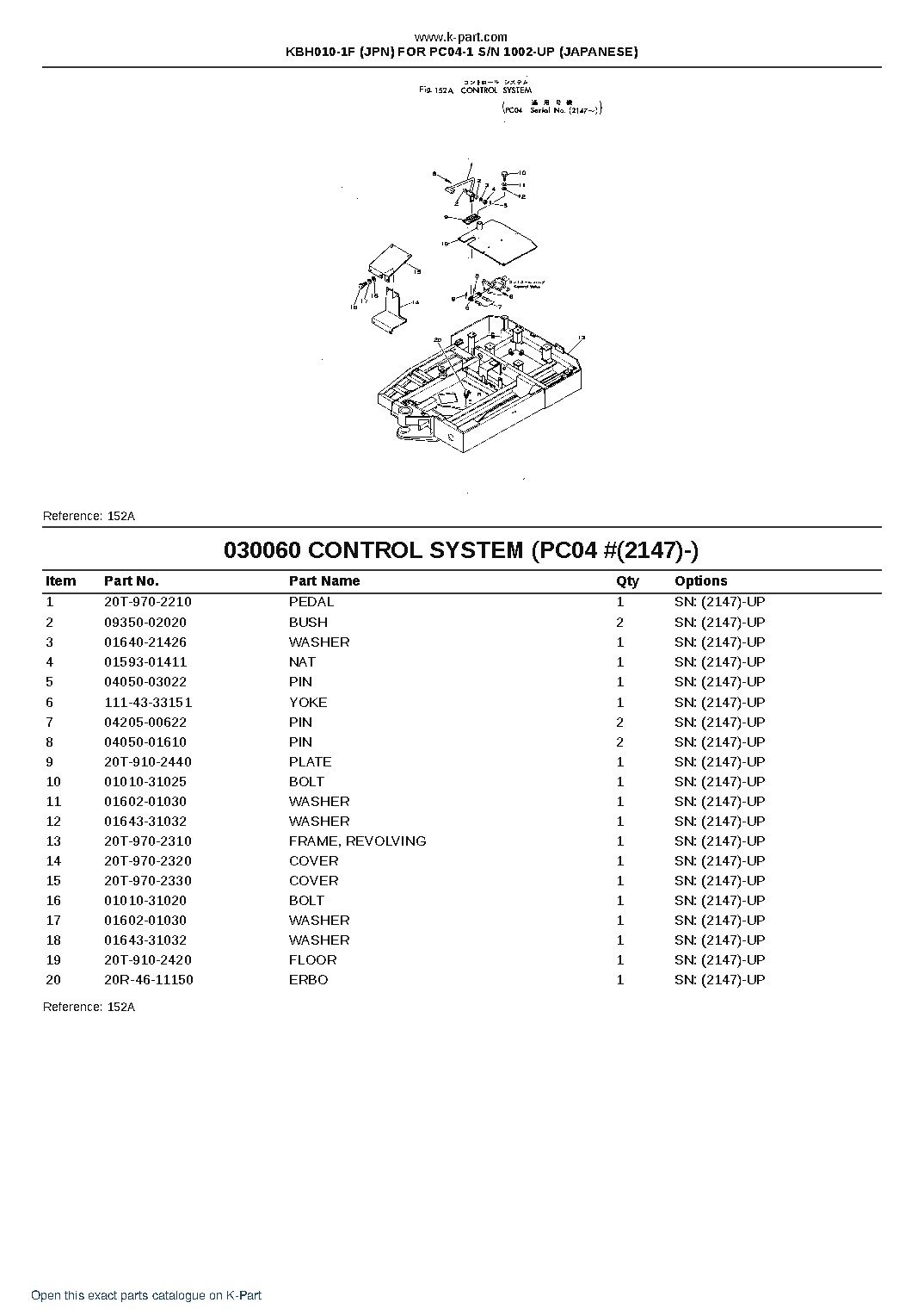 KBH010-1F (JPN) FOR PC04-1 S/N 1002-UP (JAPANESE) – sample page 9