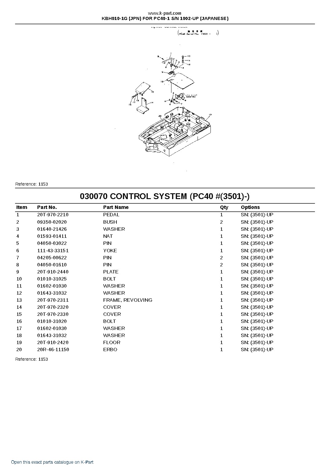 KBH010-1G (JPN) FOR PC40-1 S/N 1002-UP (JAPANESE) – sample page 10 KBH010-1G (JPN) FOR PC40-1 S/N 1002-UP (JAPANESE) – sample page 10