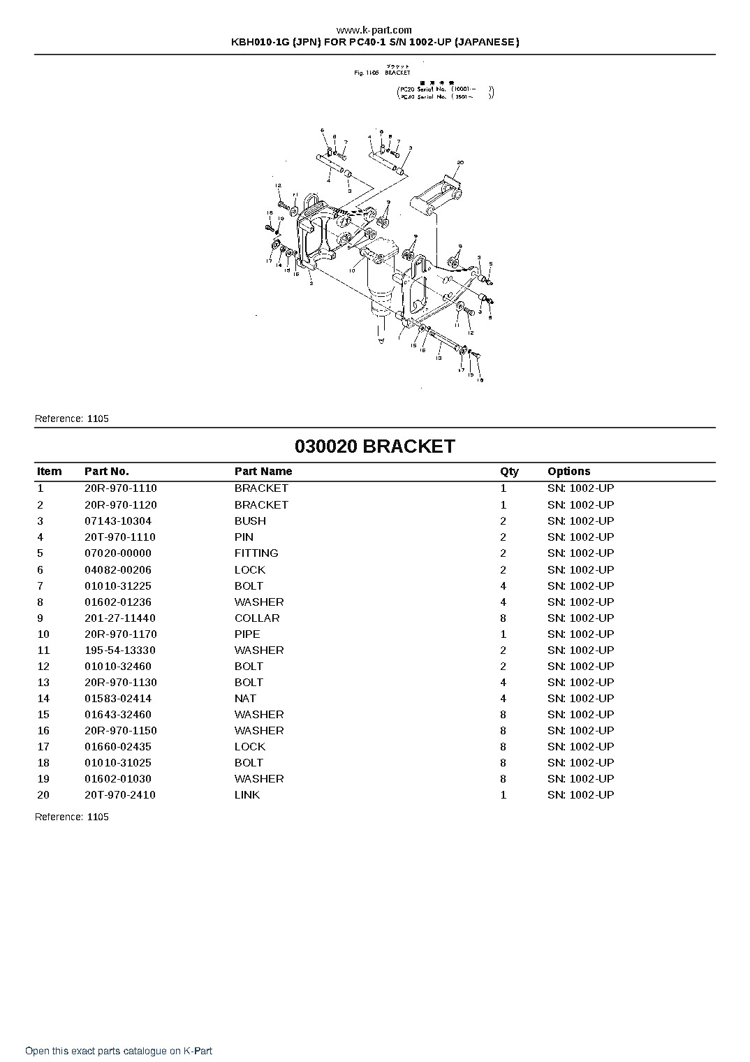 KBH010-1G (JPN) FOR PC40-1 S/N 1002-UP (JAPANESE) – sample page 3 KBH010-1G (JPN) FOR PC40-1 S/N 1002-UP (JAPANESE) – sample page 3