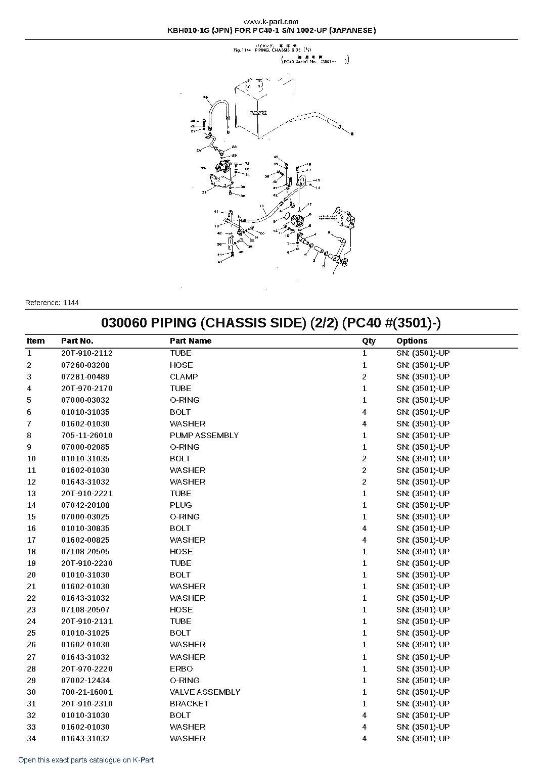 KBH010-1G (JPN) FOR PC40-1 S/N 1002-UP (JAPANESE) – sample page 8 KBH010-1G (JPN) FOR PC40-1 S/N 1002-UP (JAPANESE) – sample page 8