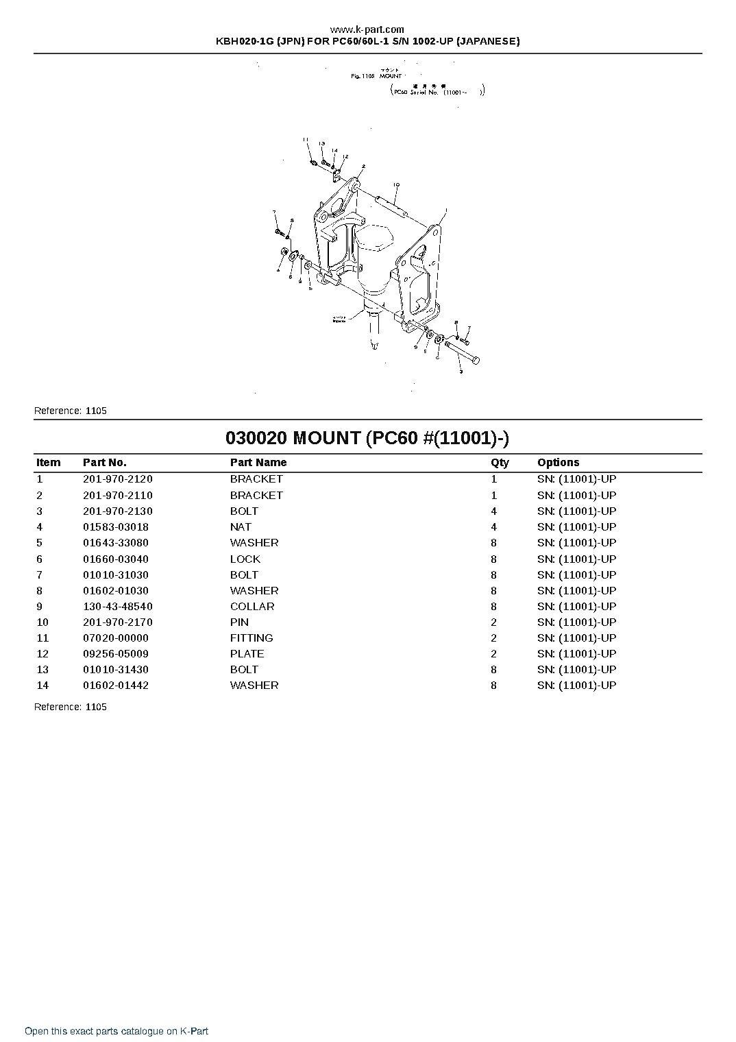 KBH020-1G (JPN) FOR PC60/60L-1 S/N 1002-UP (JAPANESE) – sample page 3 KBH020-1G (JPN) FOR PC60/60L-1 S/N 1002-UP (JAPANESE) – sample page 3