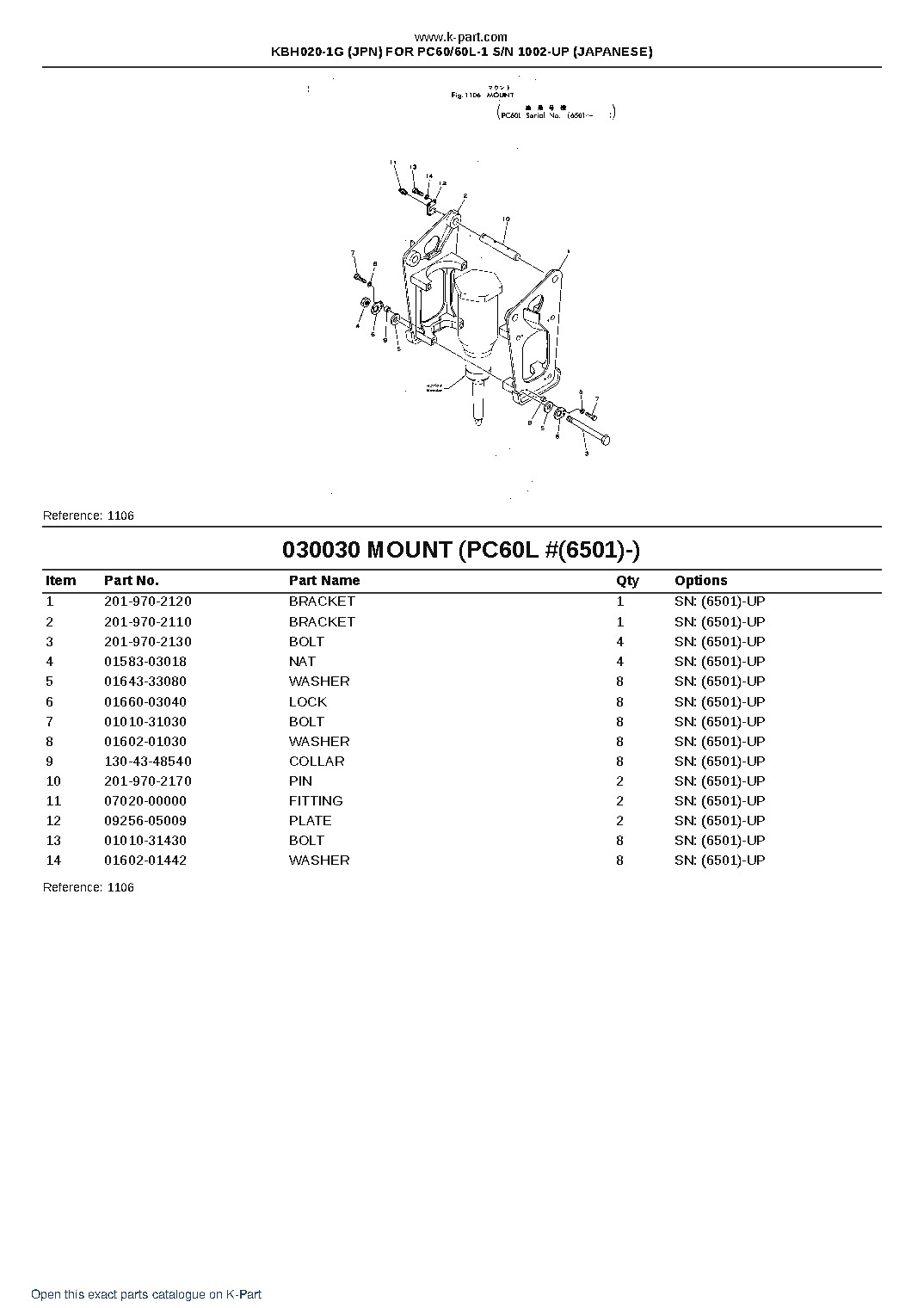 KBH020-1G (JPN) FOR PC60/60L-1 S/N 1002-UP (JAPANESE) – sample page 4 KBH020-1G (JPN) FOR PC60/60L-1 S/N 1002-UP (JAPANESE) – sample page 4