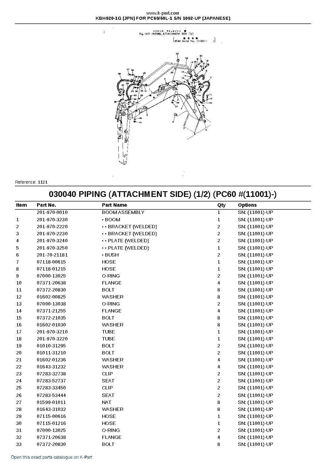 KBH020-1G (JPN) FOR PC60/60L-1 S/N 1002-UP (JAPANESE) – sample page 5 KBH020-1G (JPN) FOR PC60/60L-1 S/N 1002-UP (JAPANESE) – sample page 5