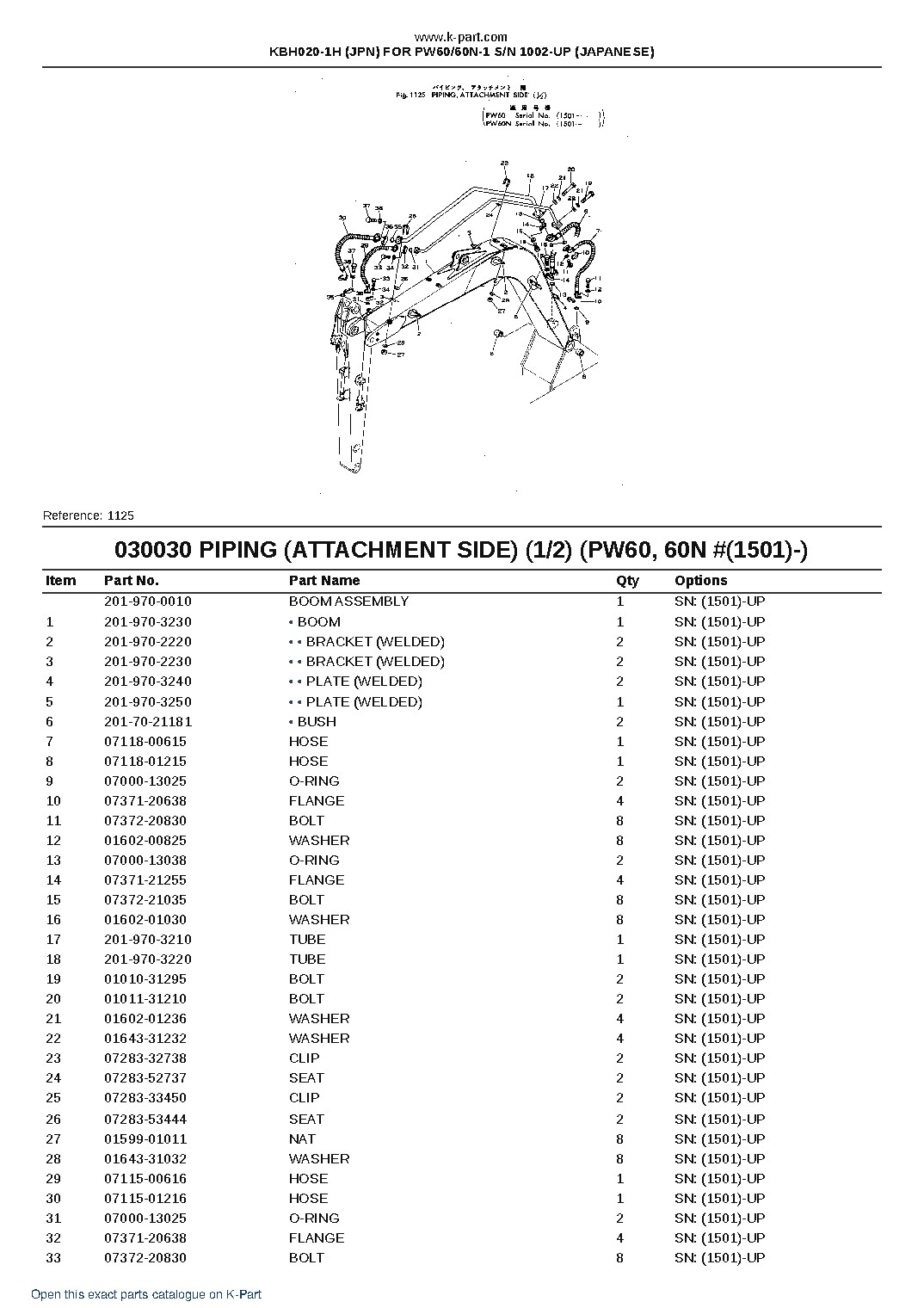 KBH020-1H (JPN) FOR PW60/60N-1 S/N 1002-UP (JAPANESE) – sample page 4 KBH020-1H (JPN) FOR PW60/60N-1 S/N 1002-UP (JAPANESE) – sample page 4